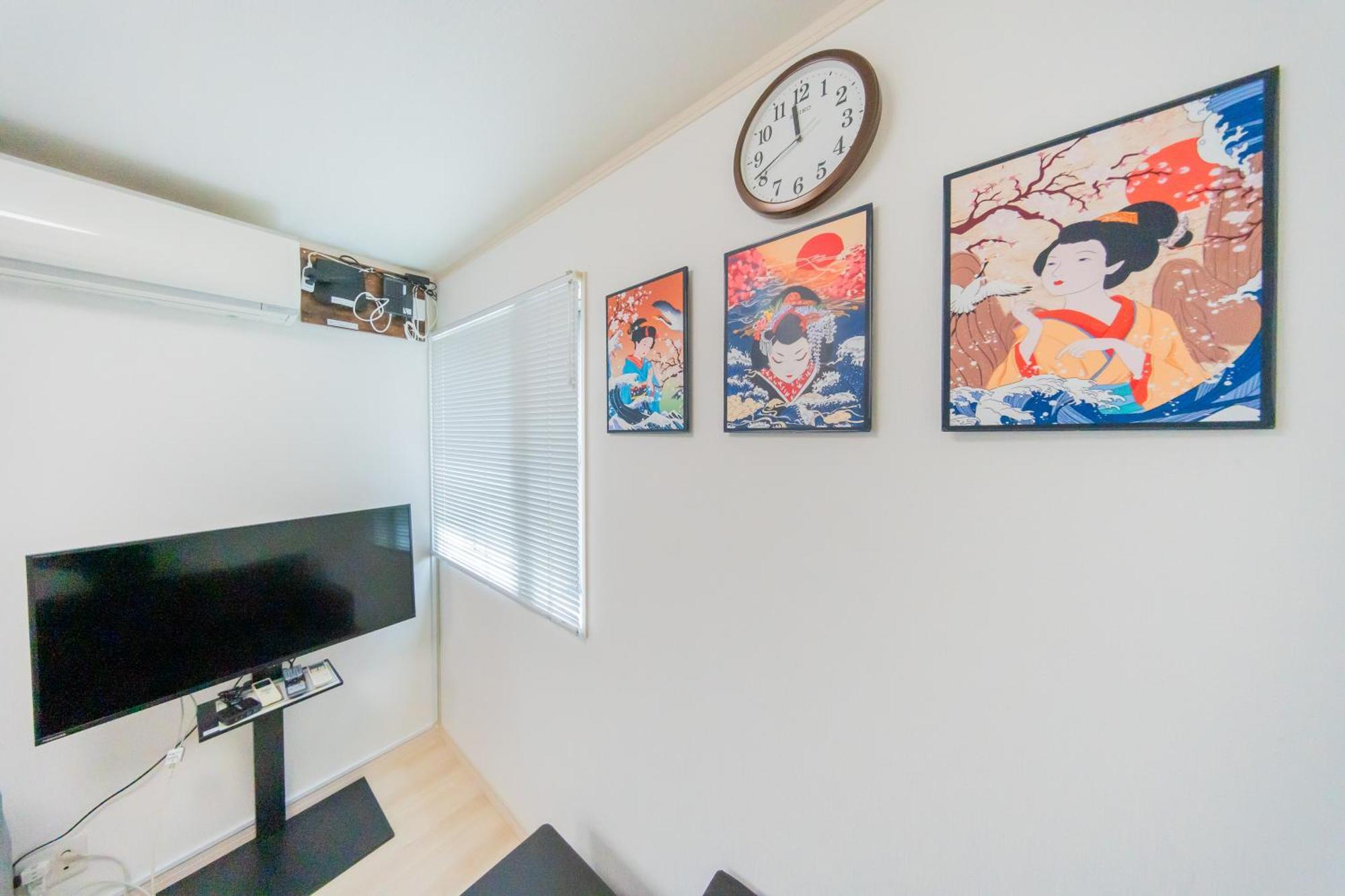 Private House 大塚の宿
