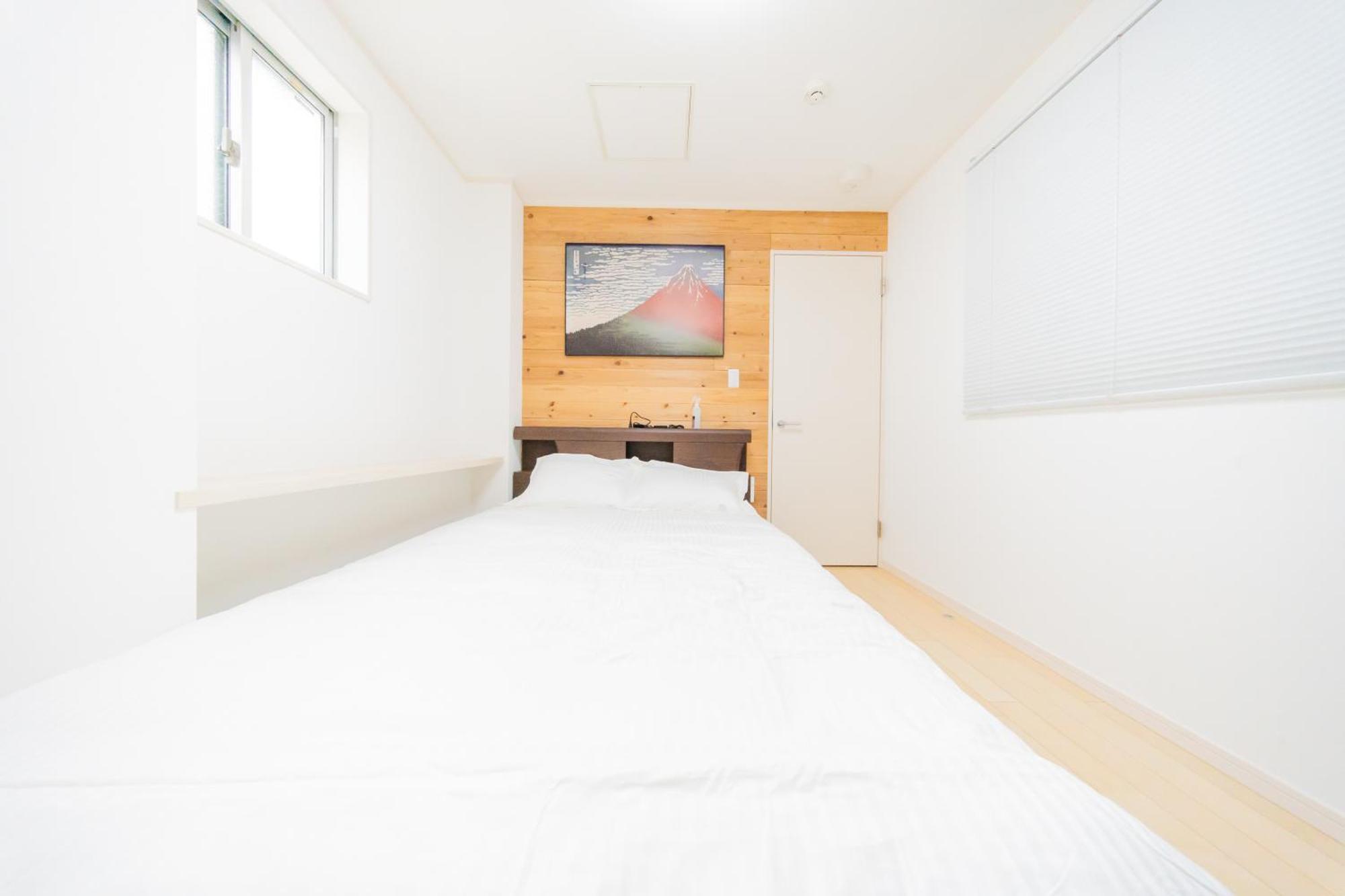 Private House 大塚の宿 Apartment *