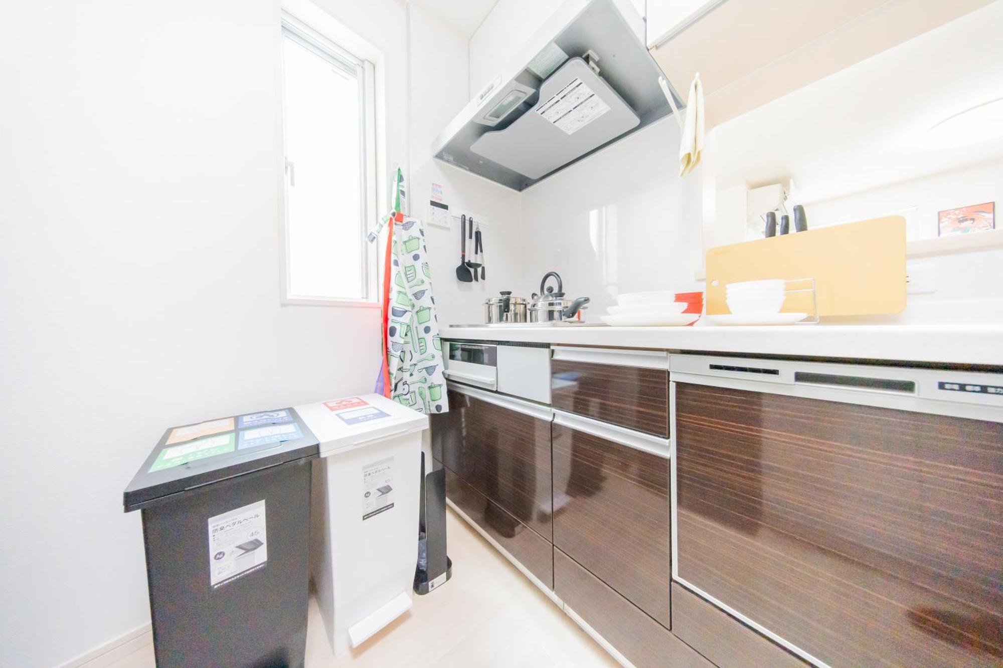 Private House 大塚の宿 Apartment Tokyo