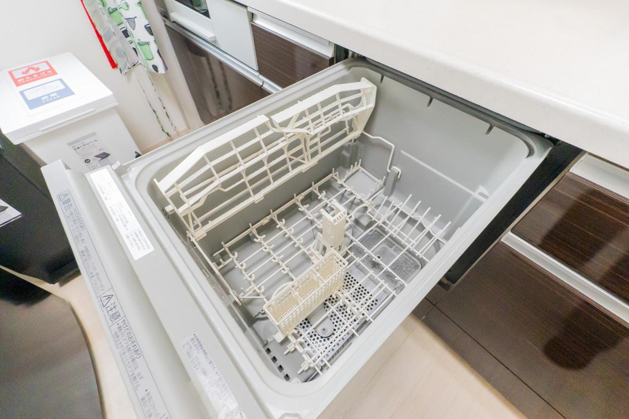 Private House 大塚の宿 Apartment