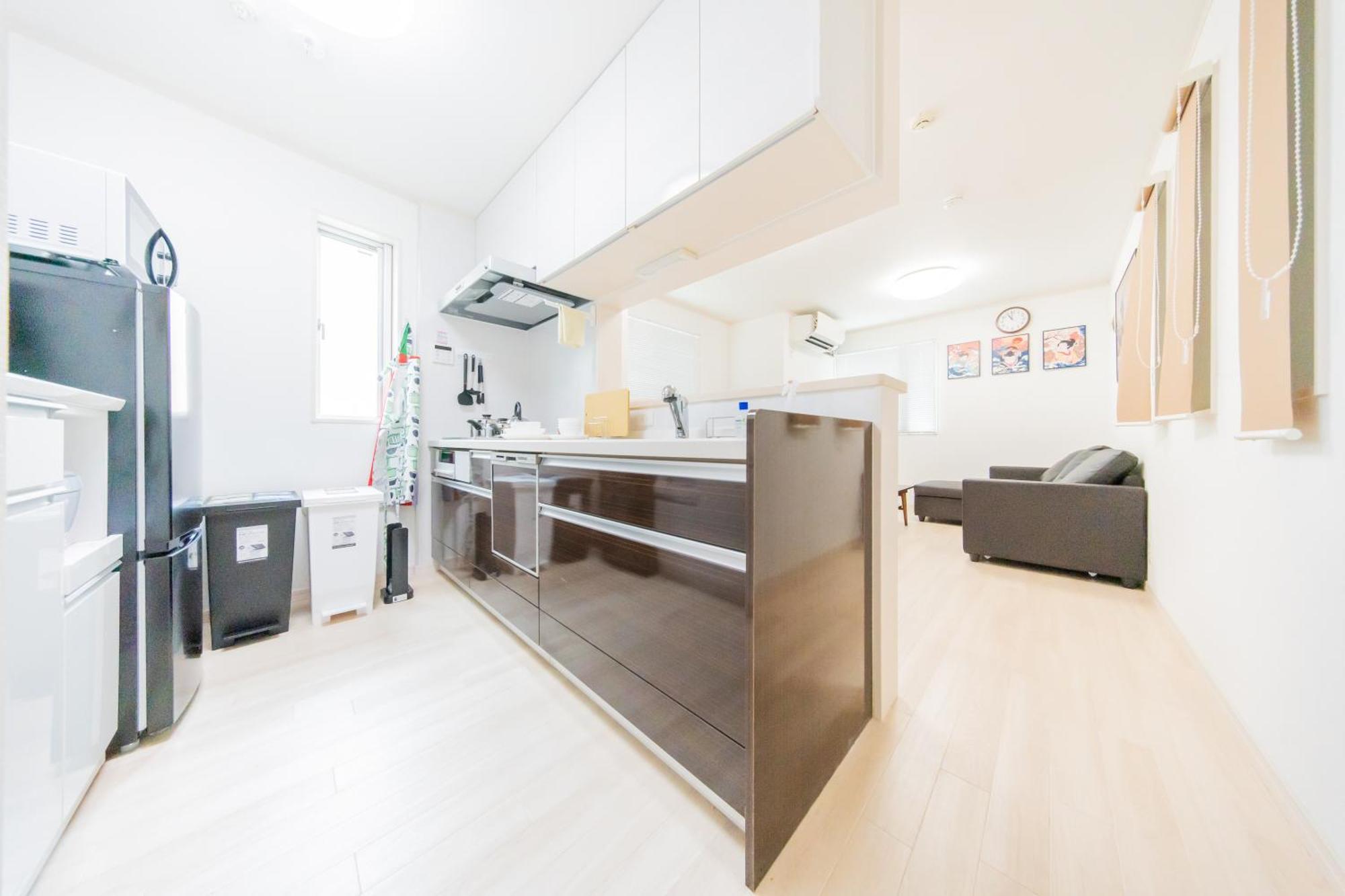 Apartment Private House 大塚の宿