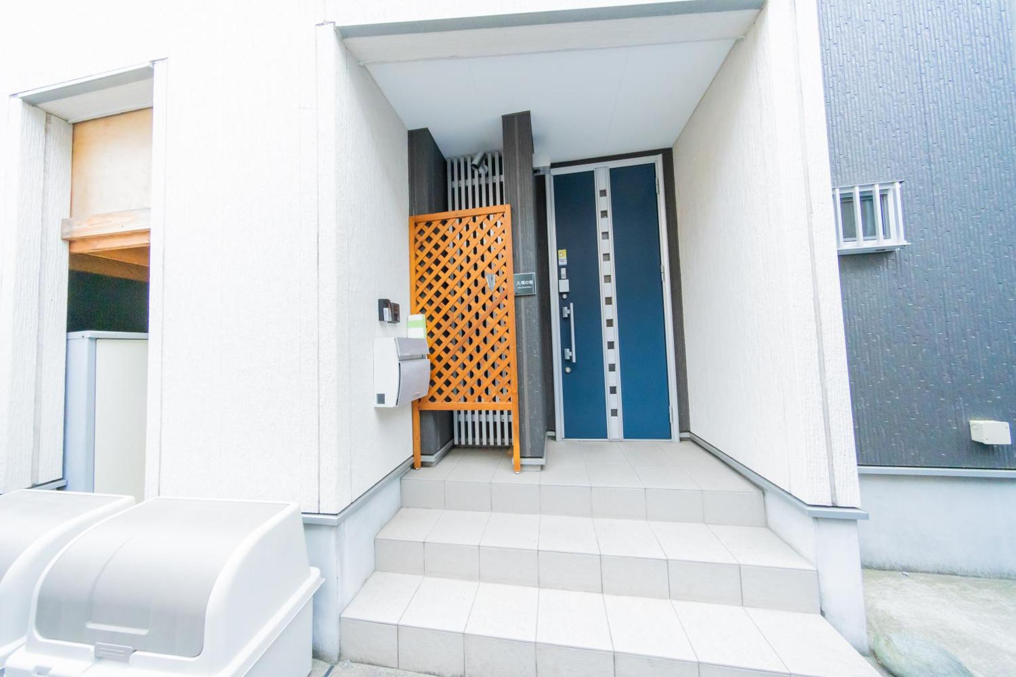Apartment Private House 大塚の宿 *