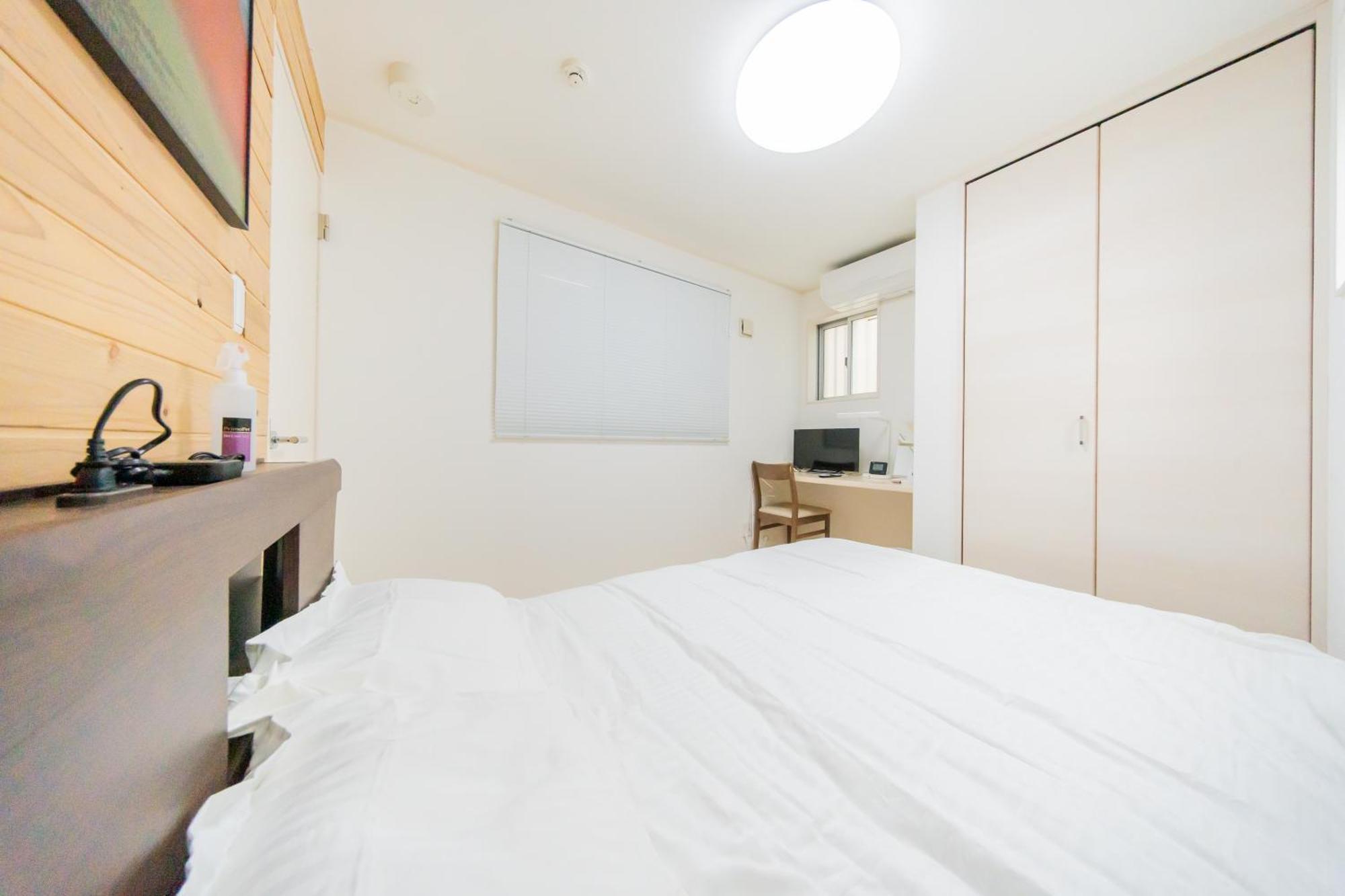 Private House 大塚の宿 Apartment *