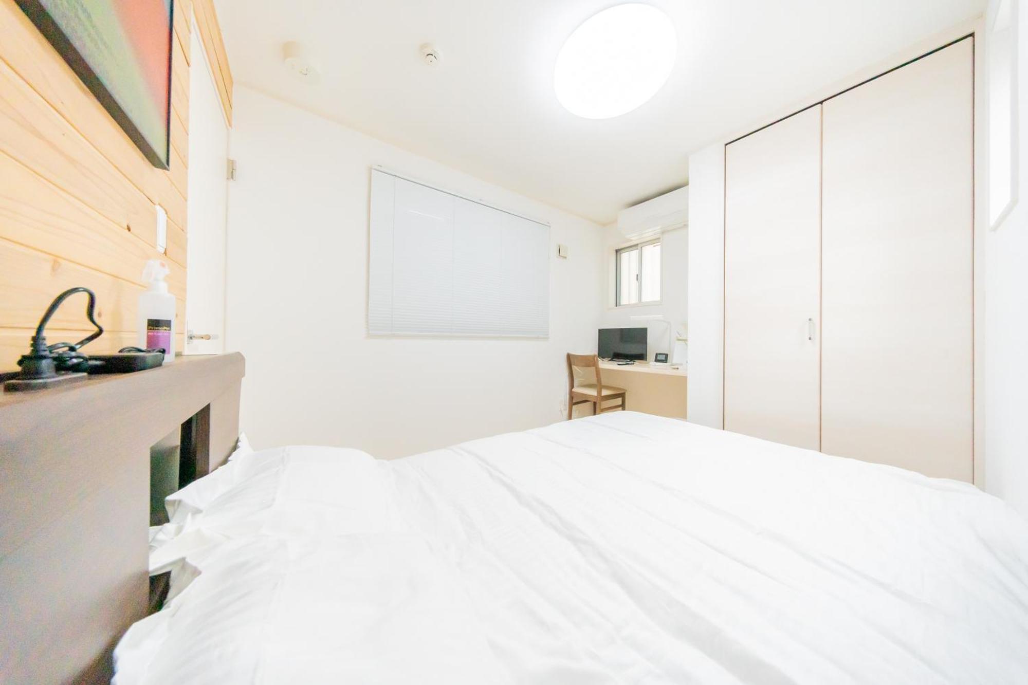 Apartment Private House 大塚の宿 *