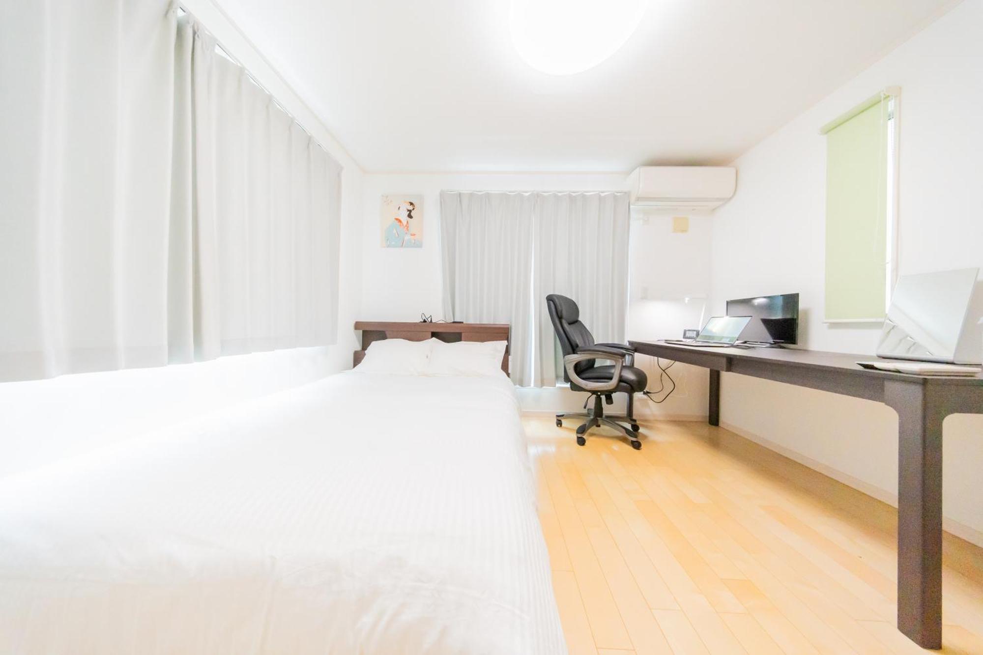Private House 大塚の宿 Apartment Tokyo