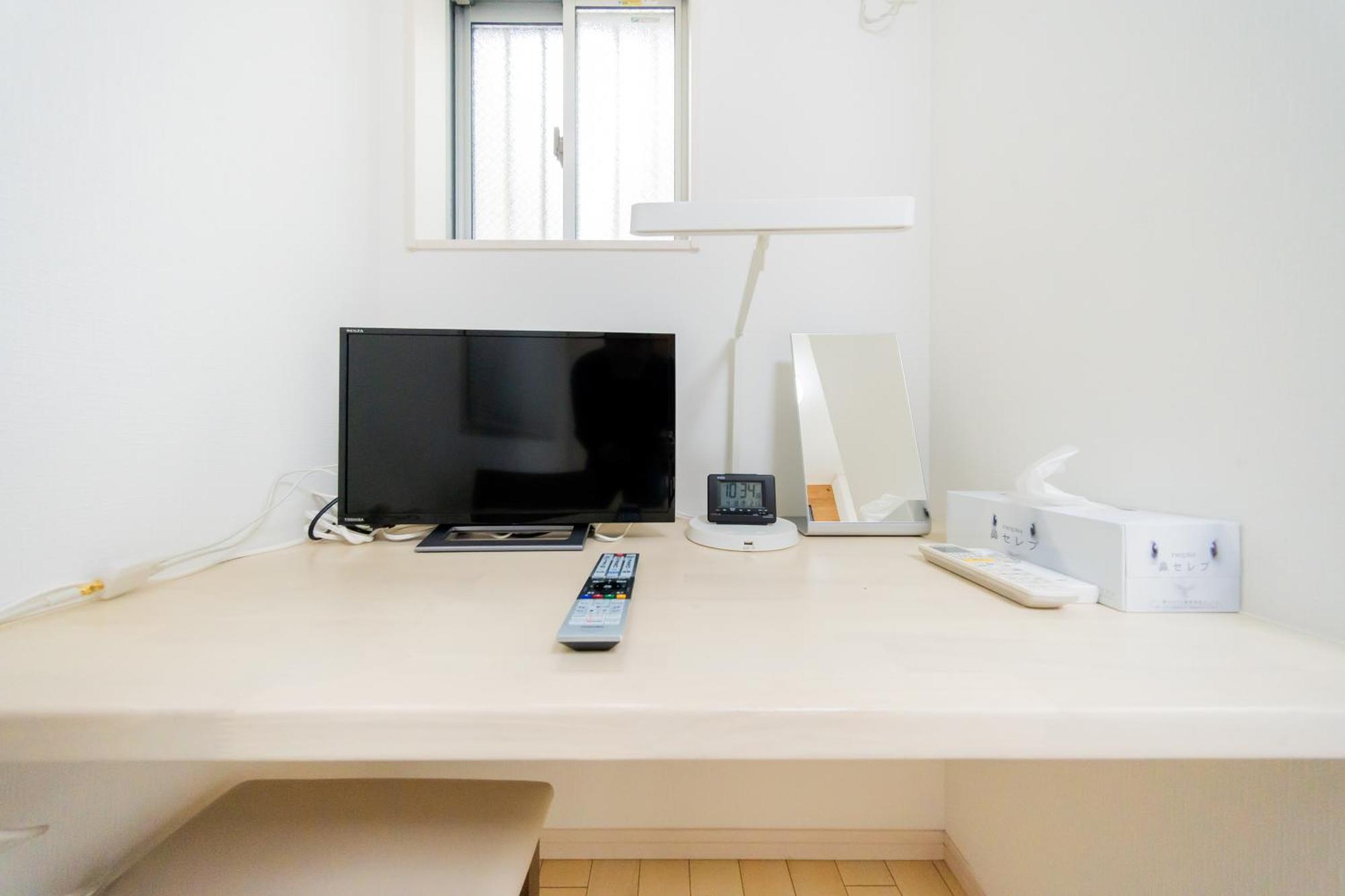 Apartment Private House 大塚の宿 Tokyo