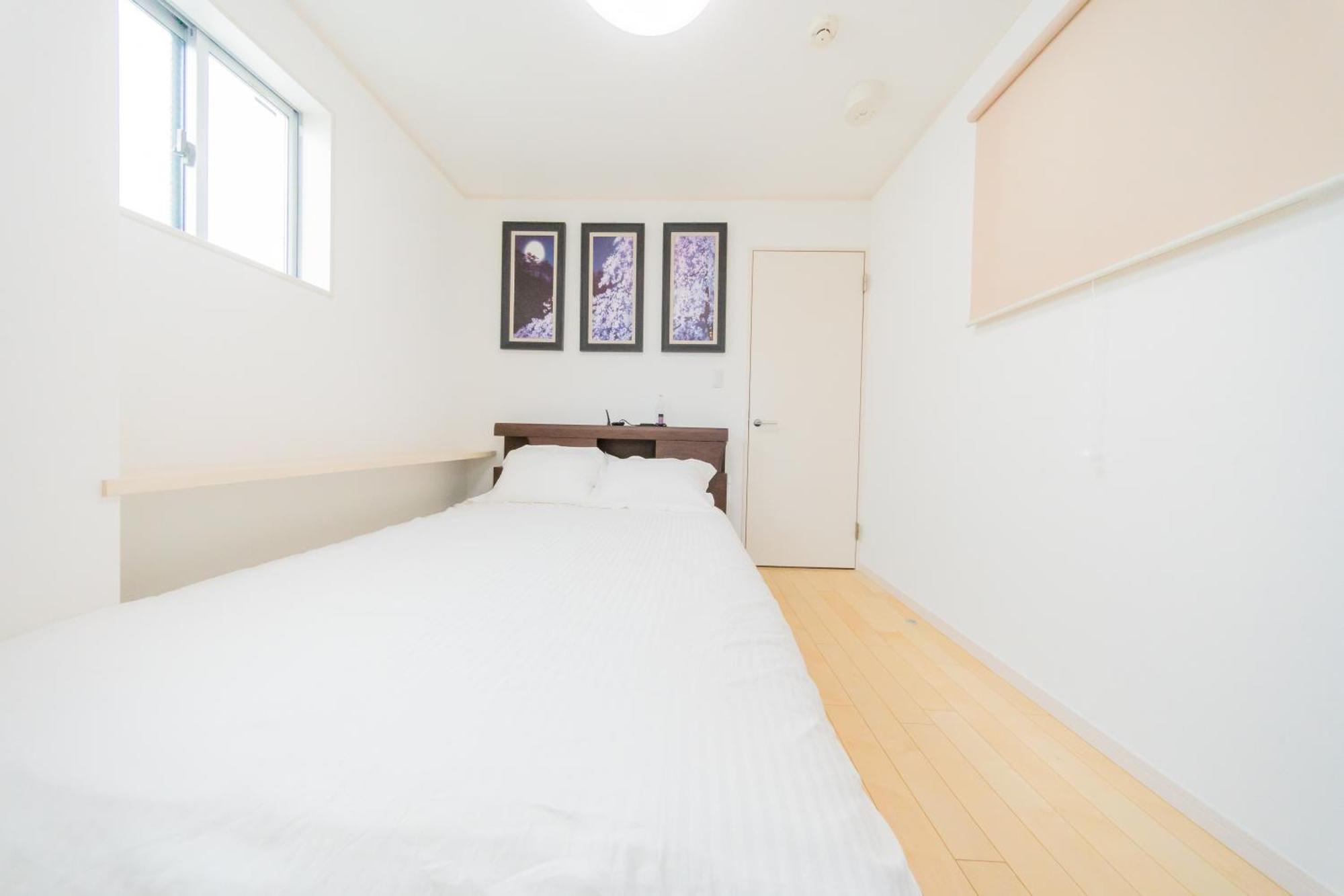 Apartment Private House 大塚の宿