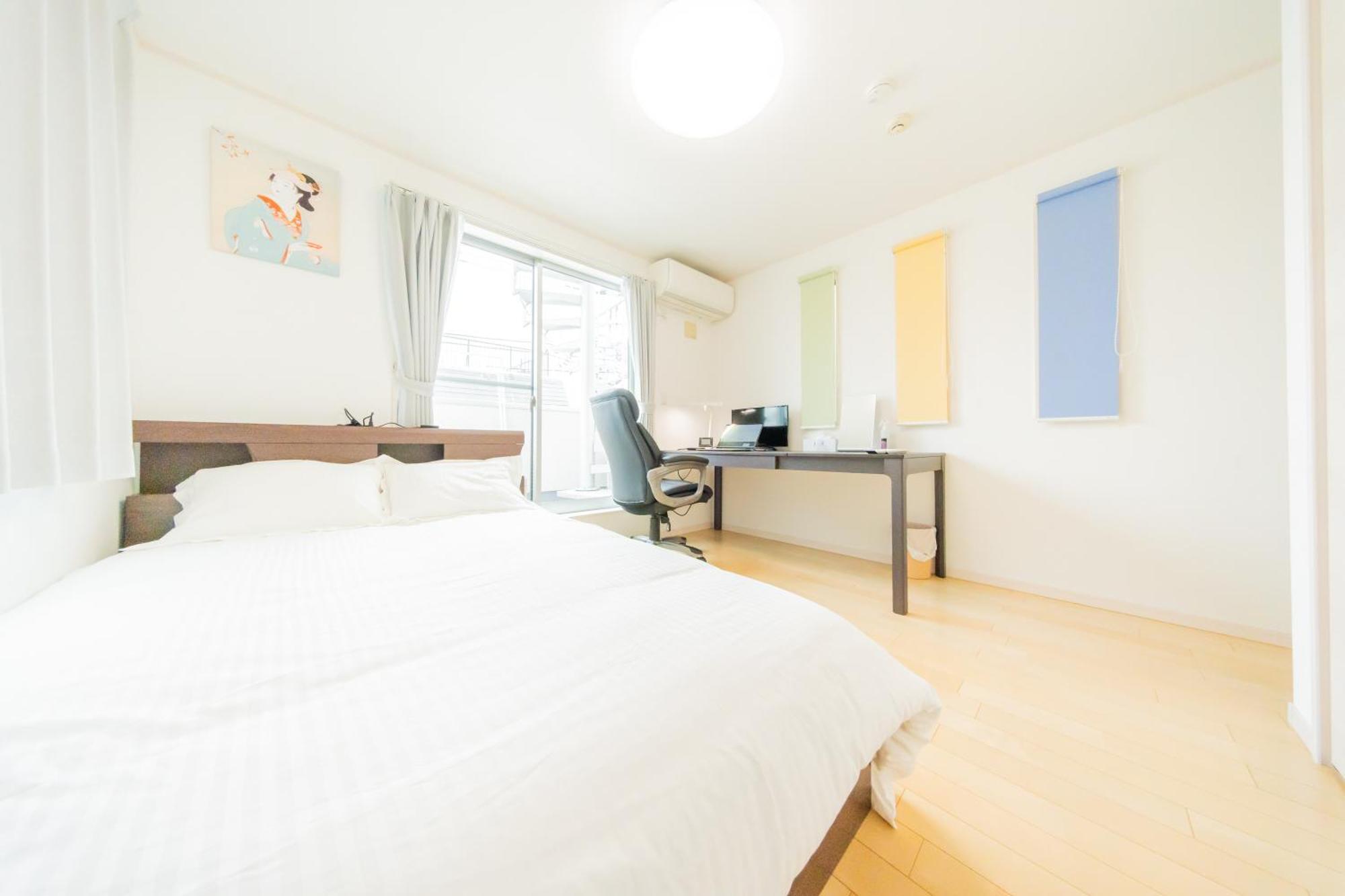 Private House 大塚の宿 Apartment *