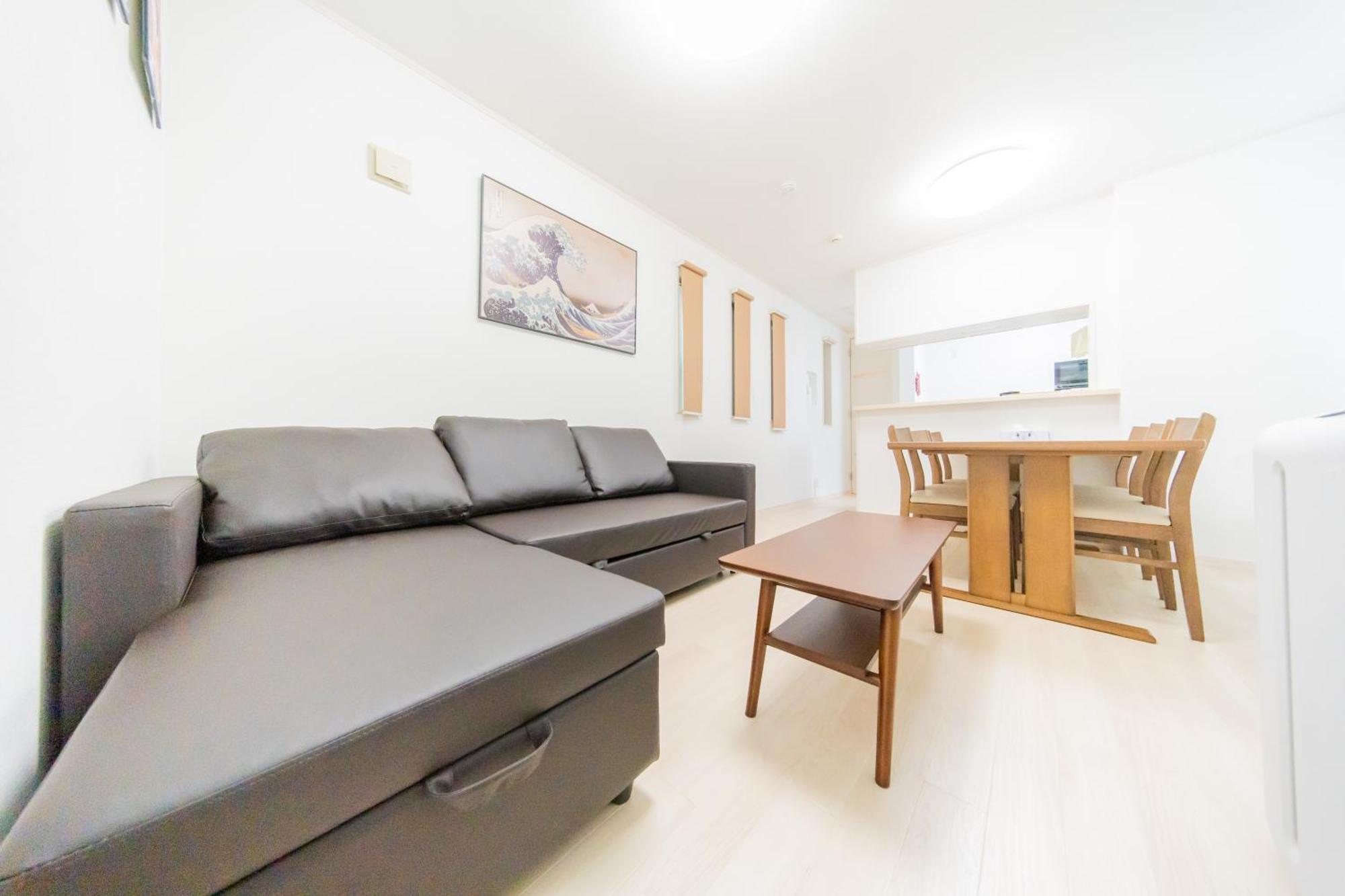 Private House 大塚の宿 Apartment Tokyo