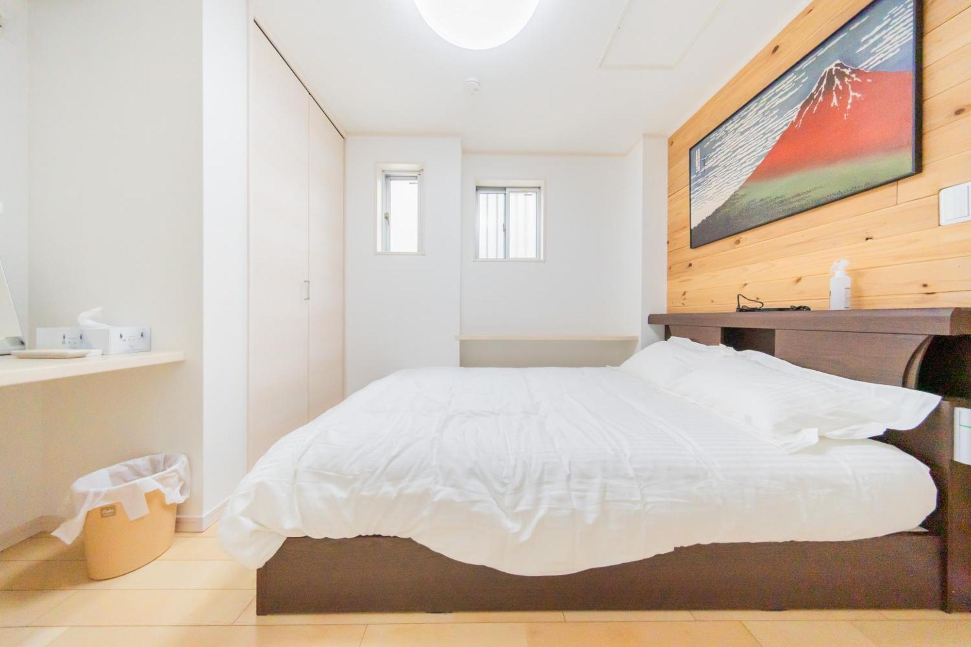 Apartment Private House 大塚の宿 Tokyo