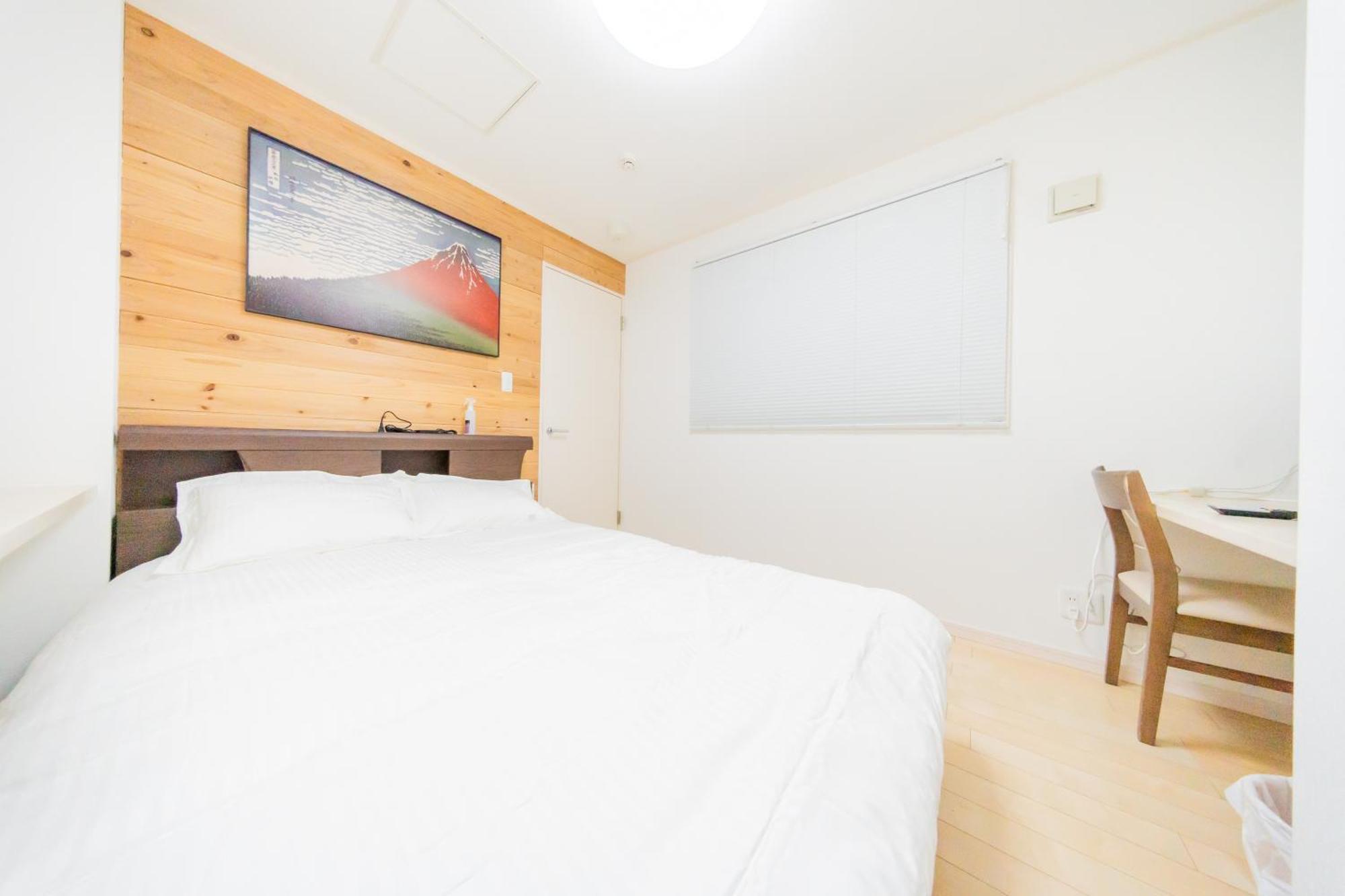 Private House 大塚の宿 Apartment