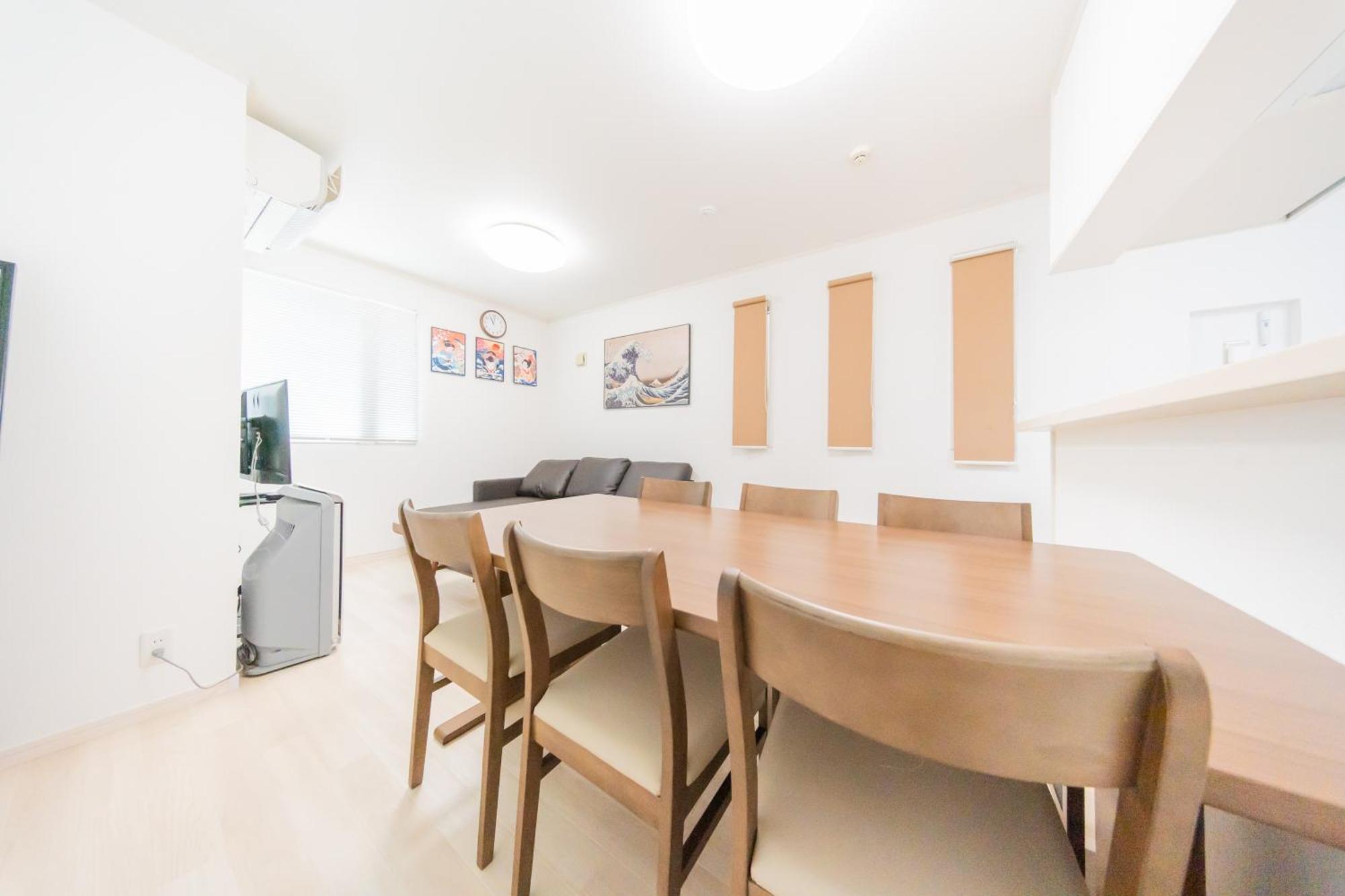 Private House 大塚の宿 Apartment *