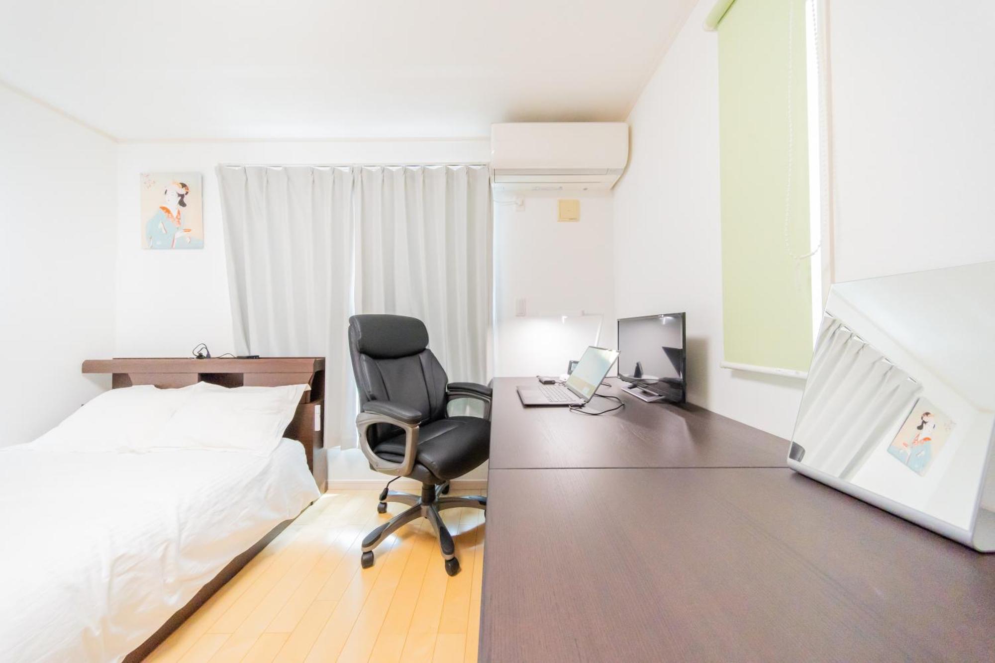 Private House 大塚の宿 Apartment Tokyo