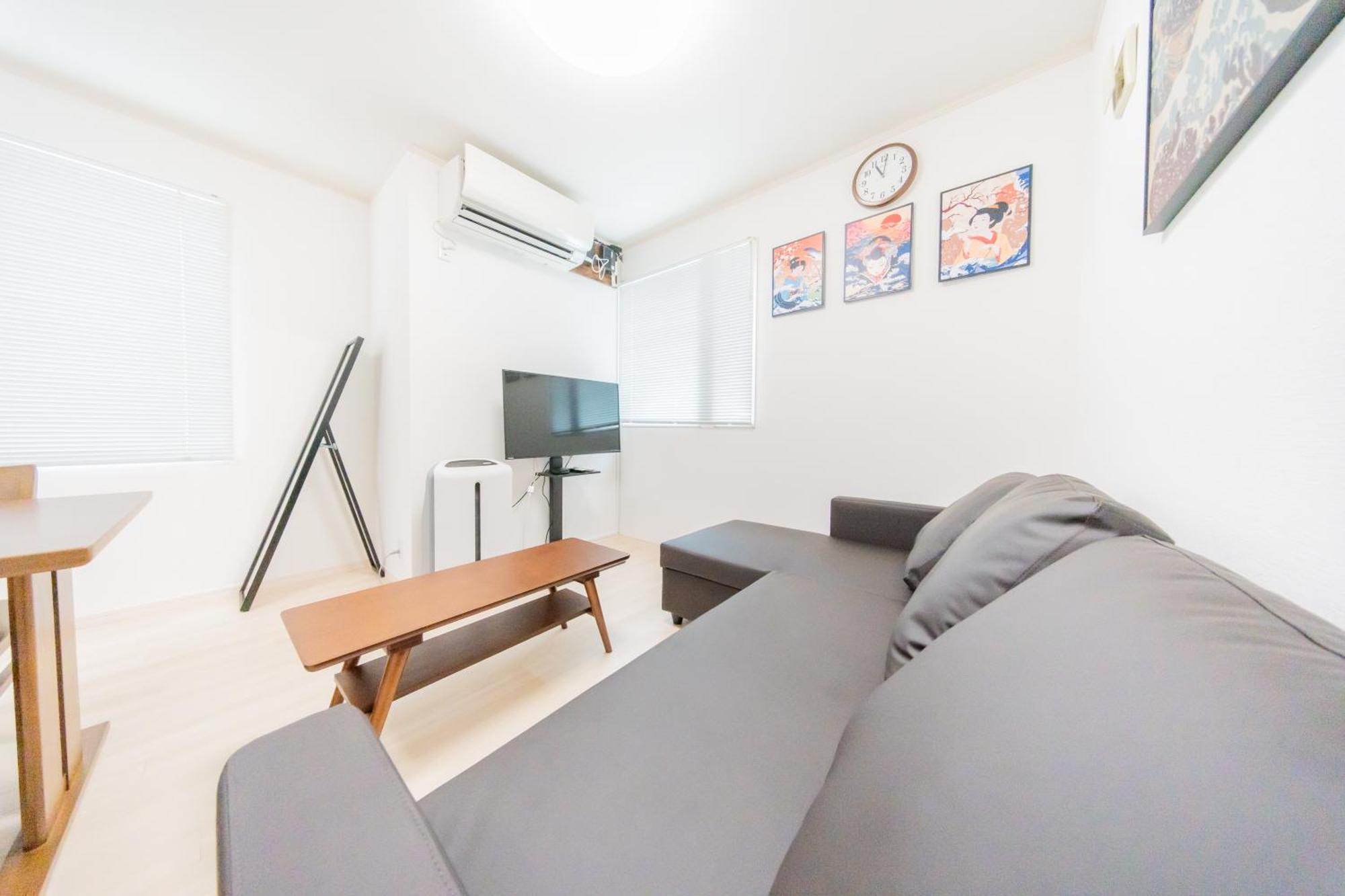 Private House 大塚の宿 Tokyo