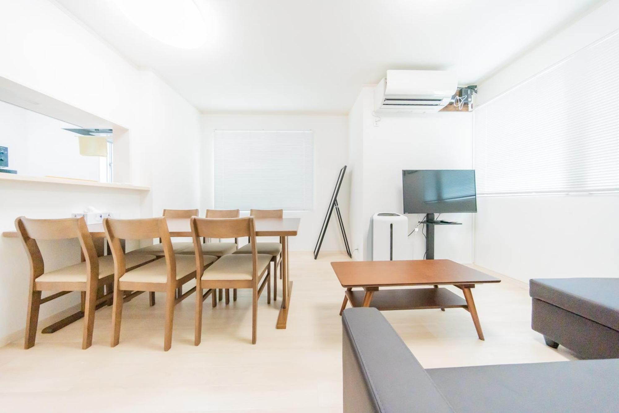 Private House 大塚の宿 * Tokyo