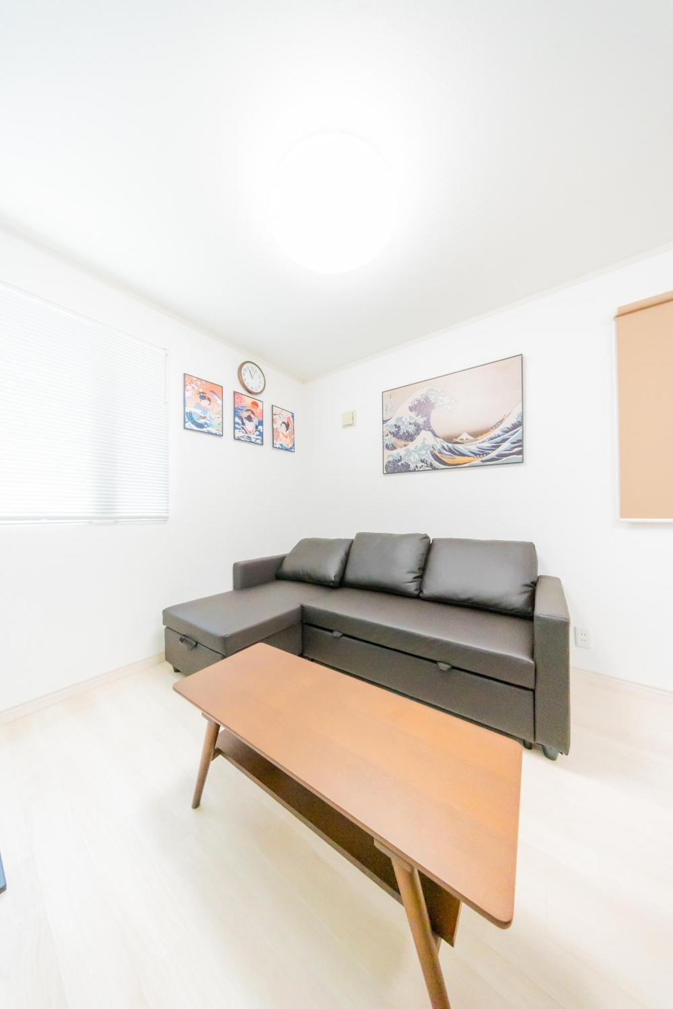 Private House 大塚の宿