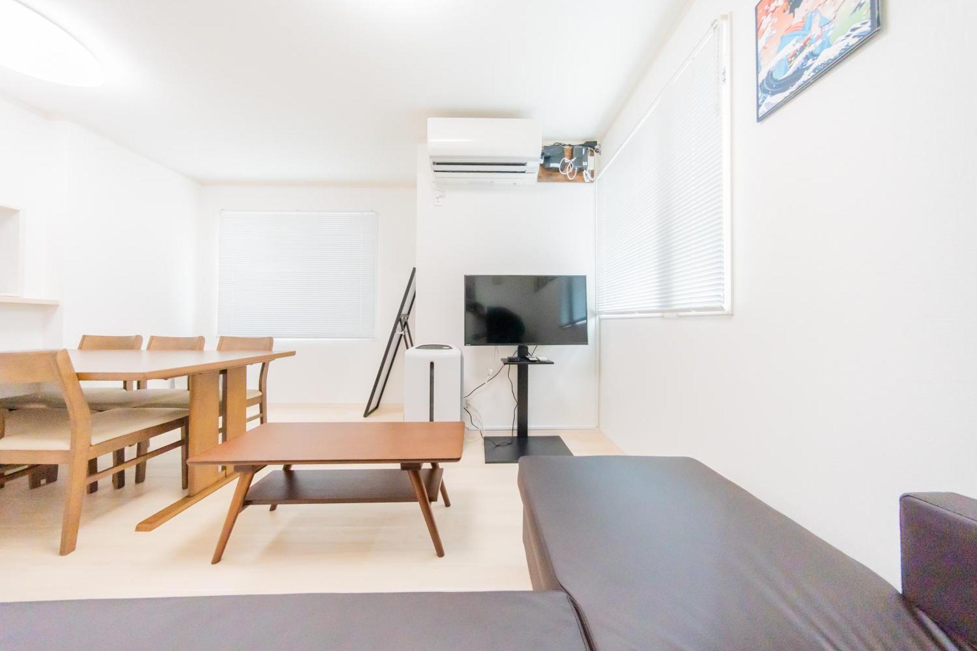 Private House 大塚の宿 Apartment
