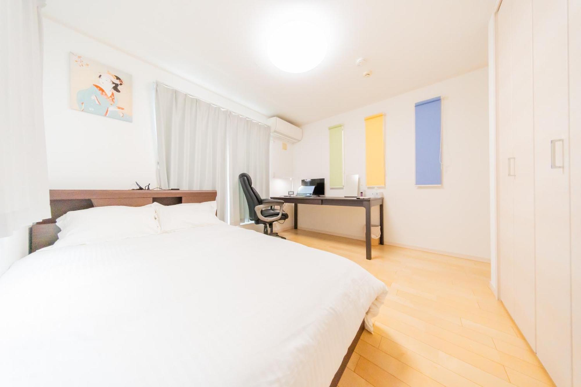 Private House 大塚の宿 * Tokyo