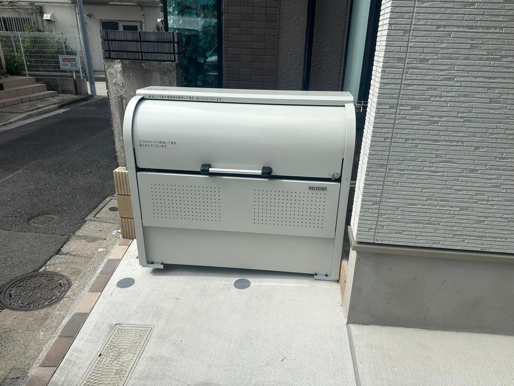 Guest house 吉屋 Tokyo