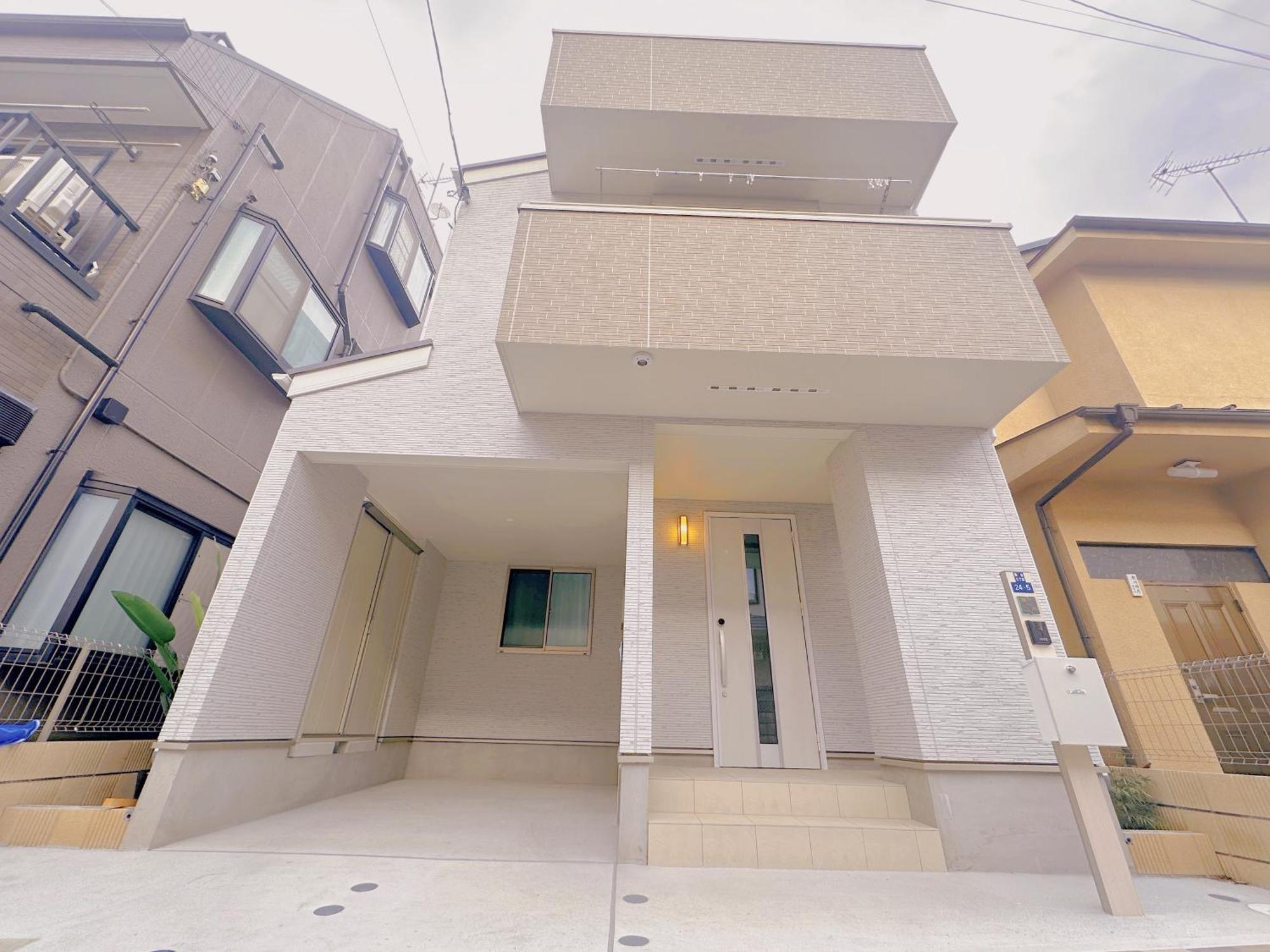 吉屋 Guest house *