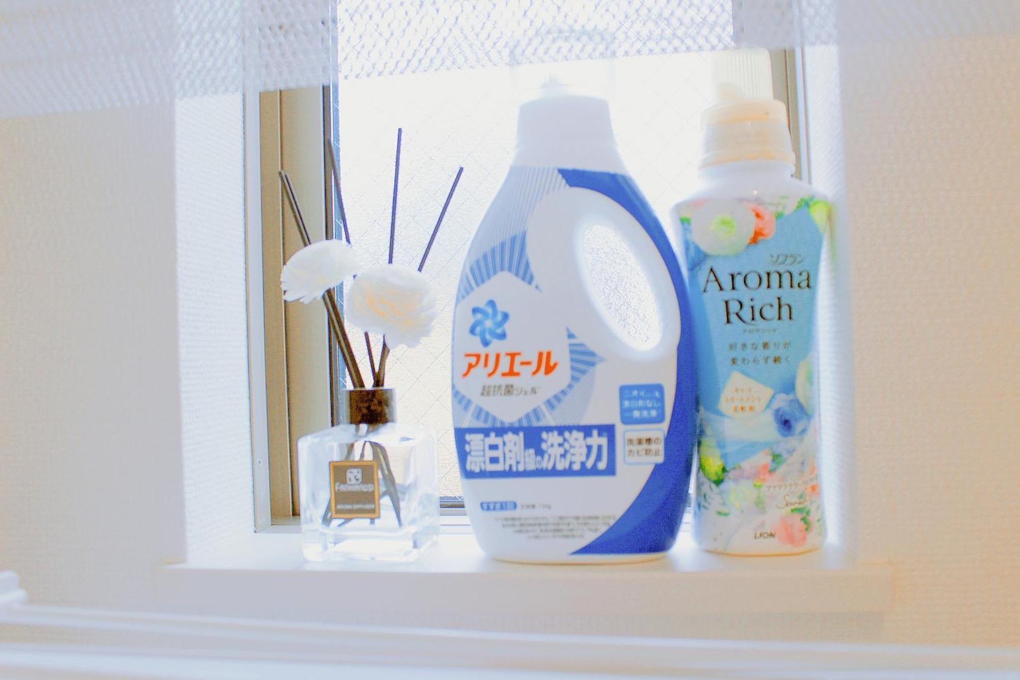 Guest house 吉屋