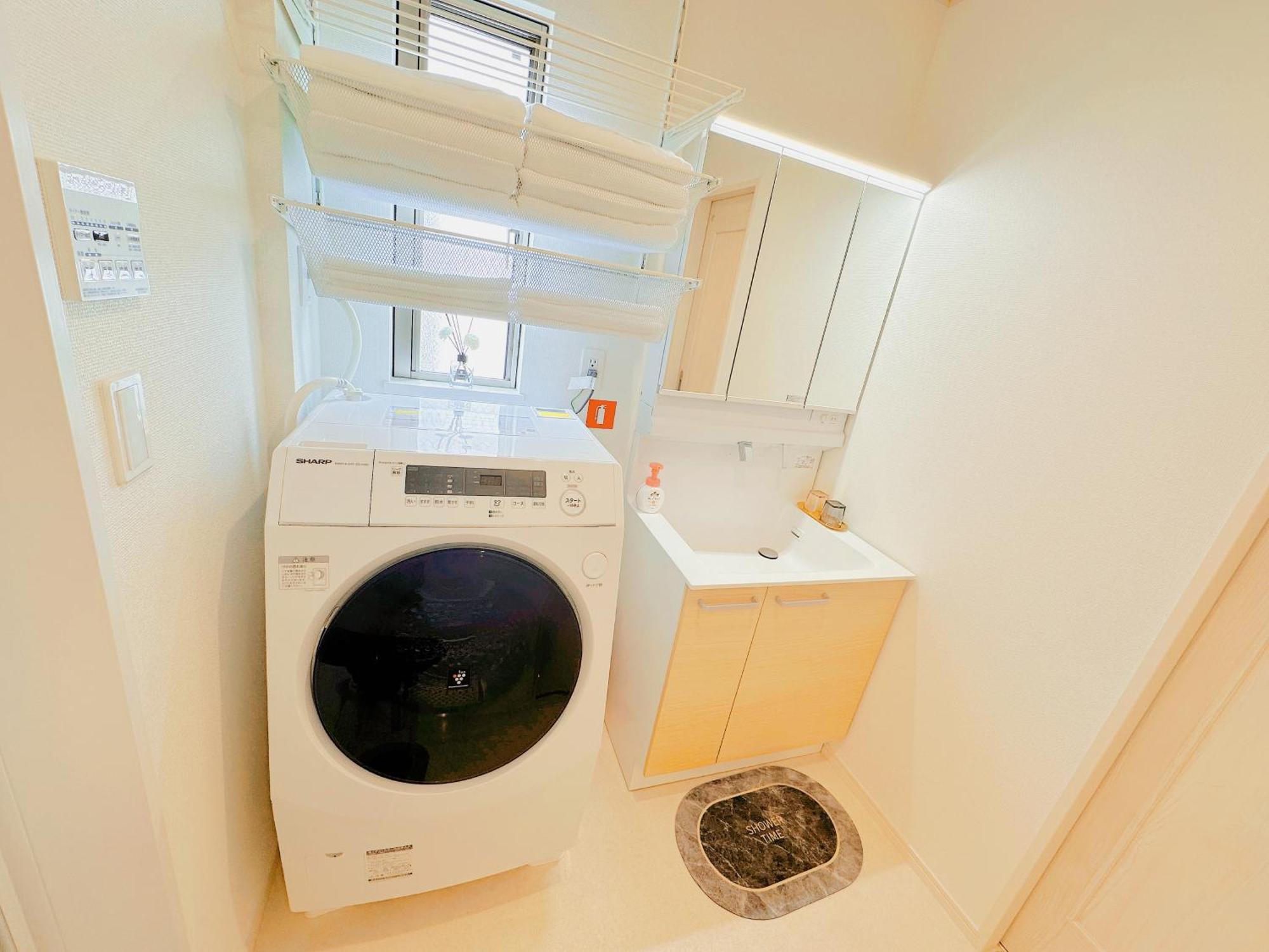 吉屋 Guest house Tokyo