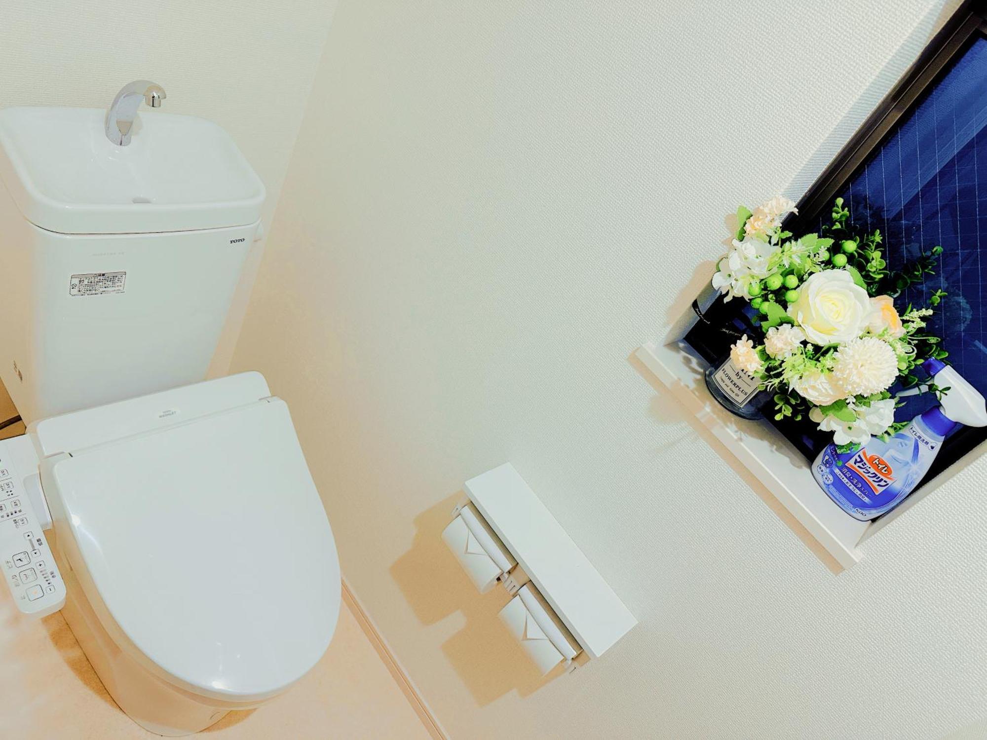 吉屋 Guest house *