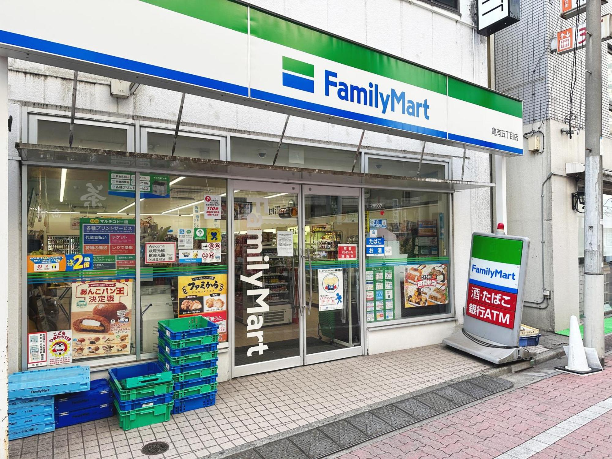 吉屋