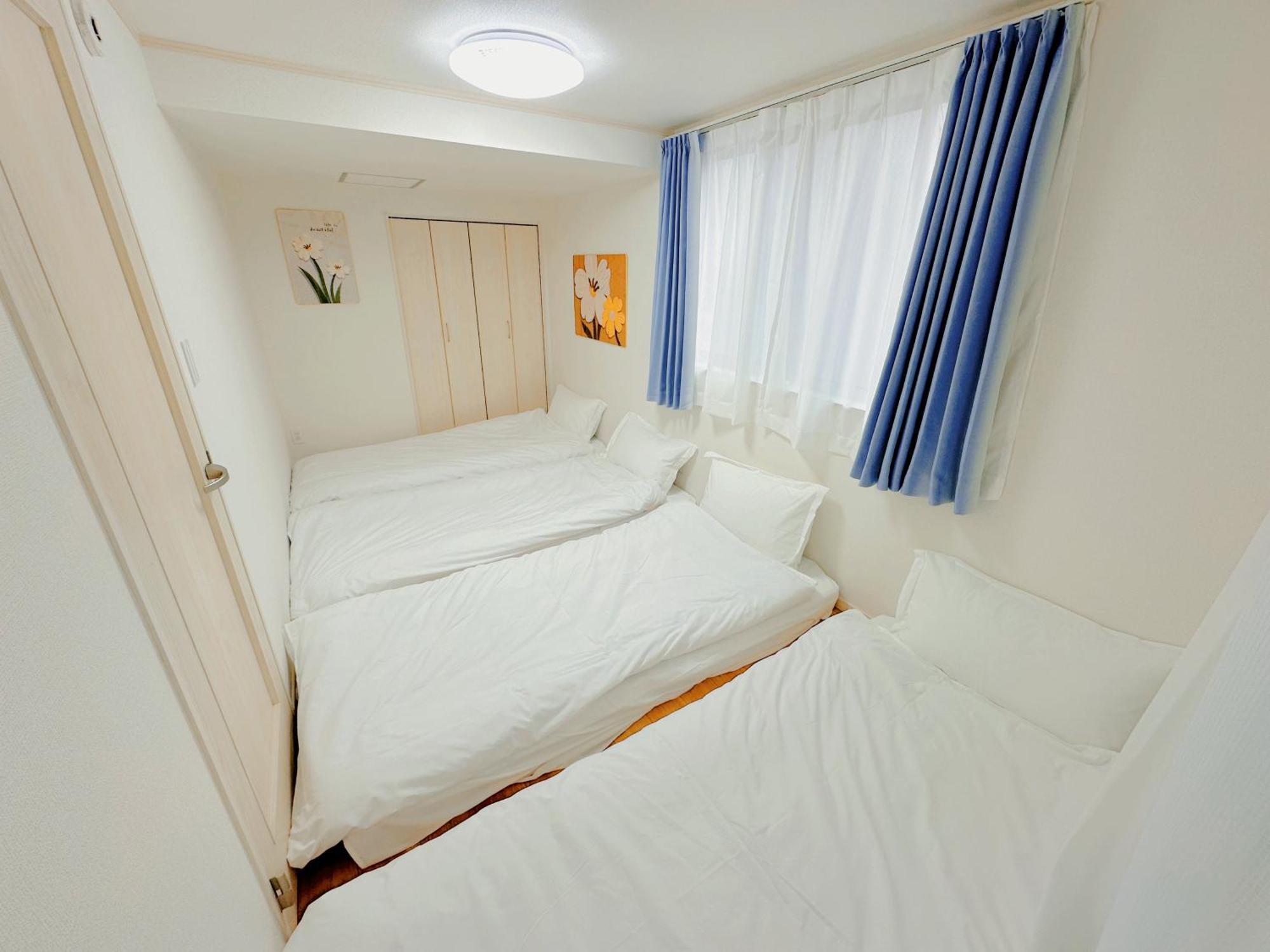 Guest house 吉屋