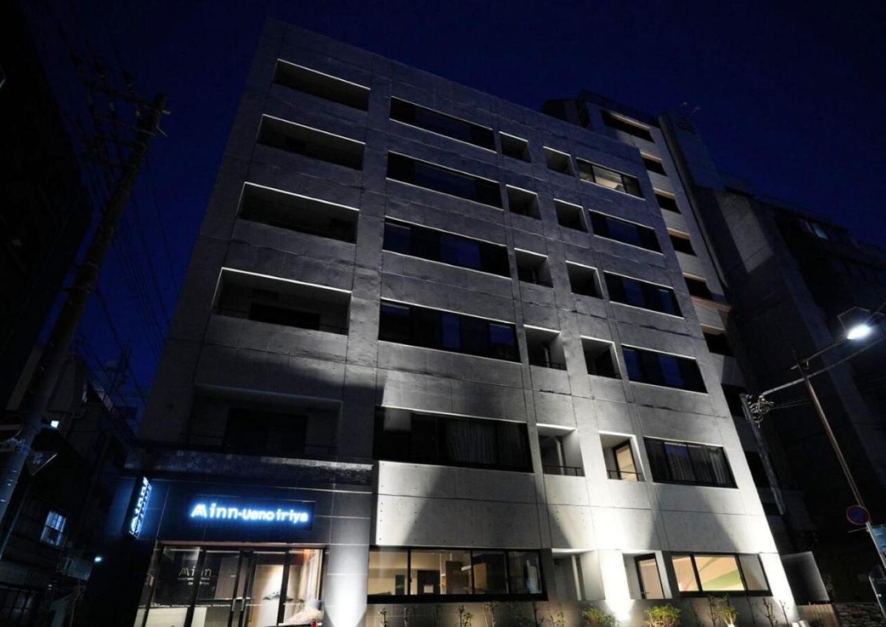 Minn Ueno Iriya Tokyo