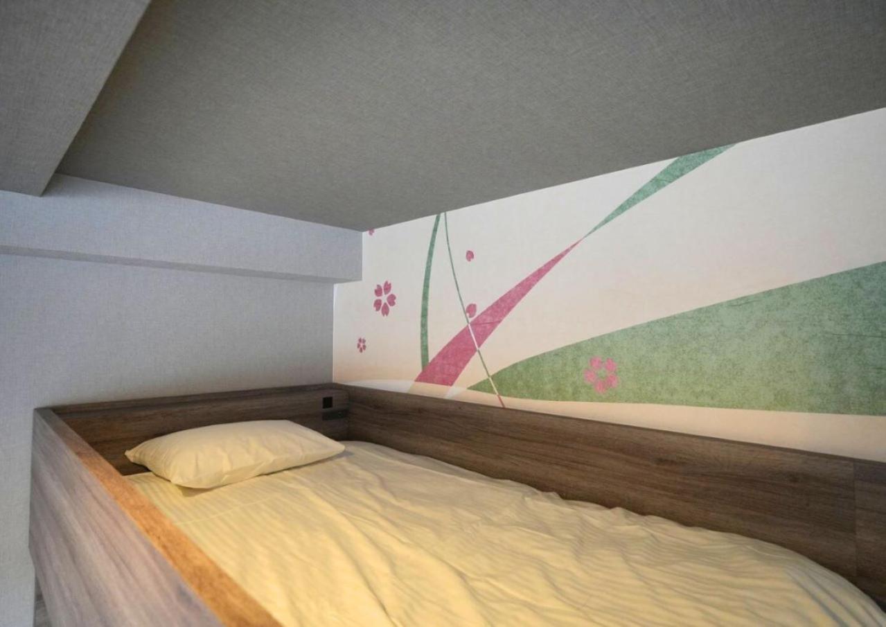 Minn Ueno Iriya 4* Tokyo