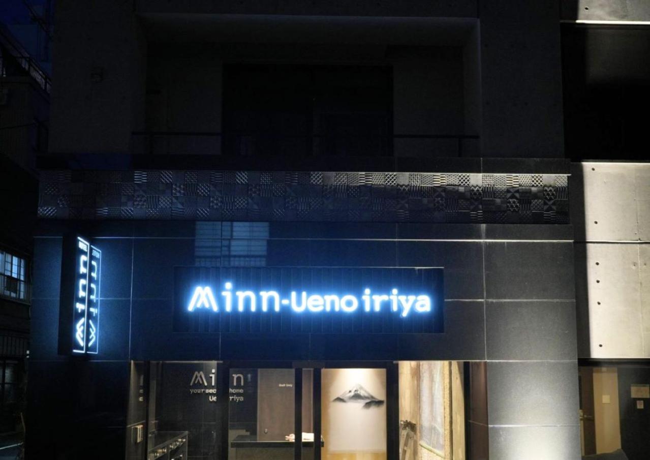 Minn Ueno Iriya 4* Tokyo