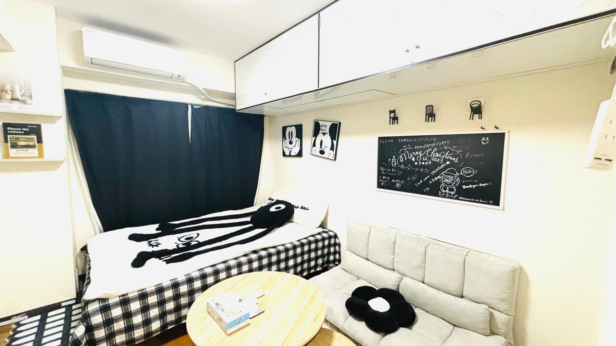 Apartment 巣鴨 最大4人 Tokyo
