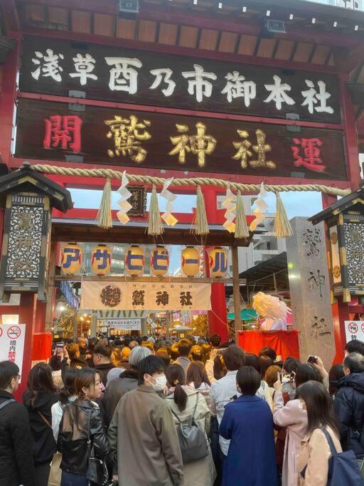 #101 New Aprtment From Asakusa *
