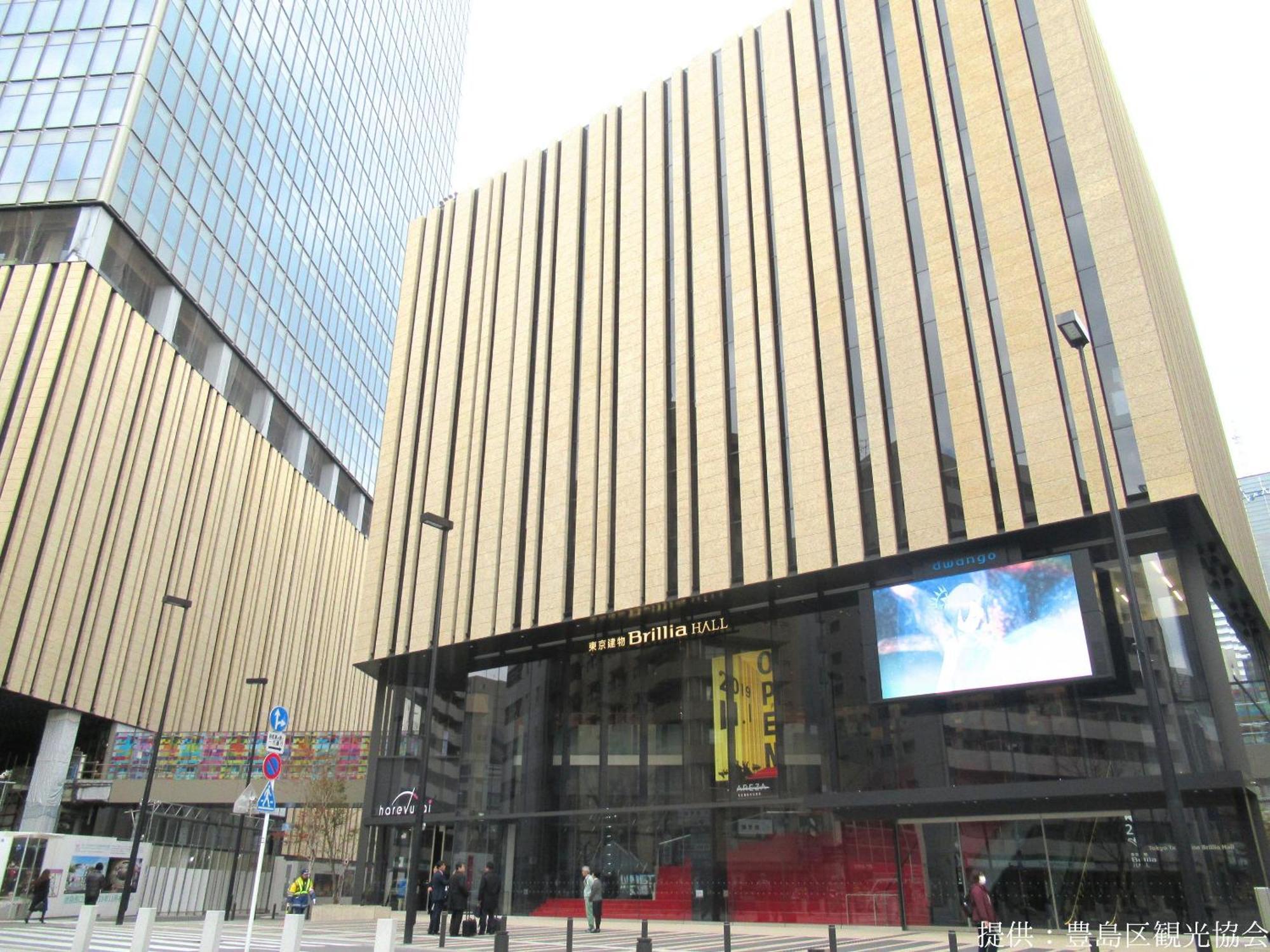 Wing International Select Ikebukuro Hotel Tokyo
