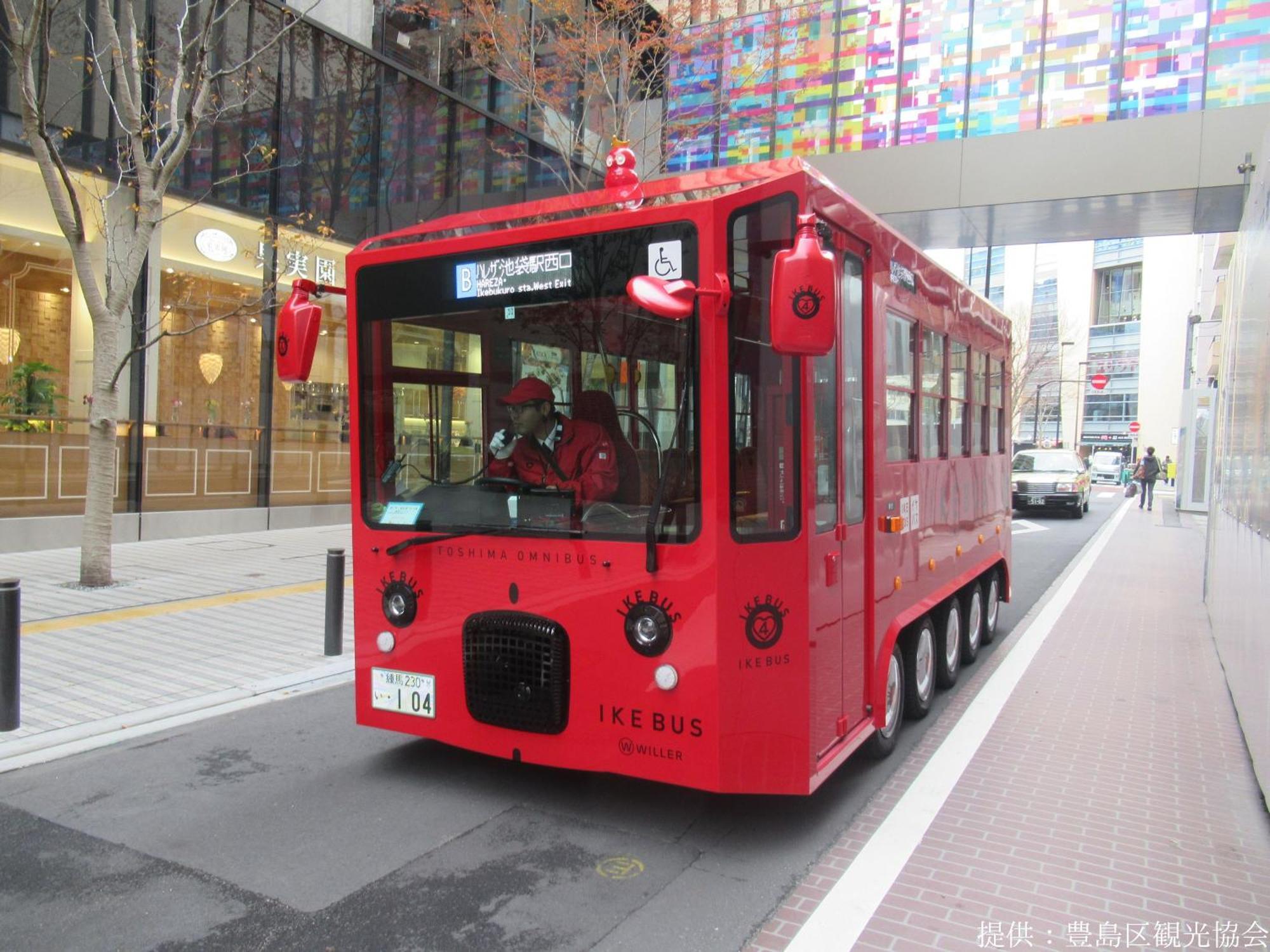 Hotel Wing International Select Ikebukuro 3*