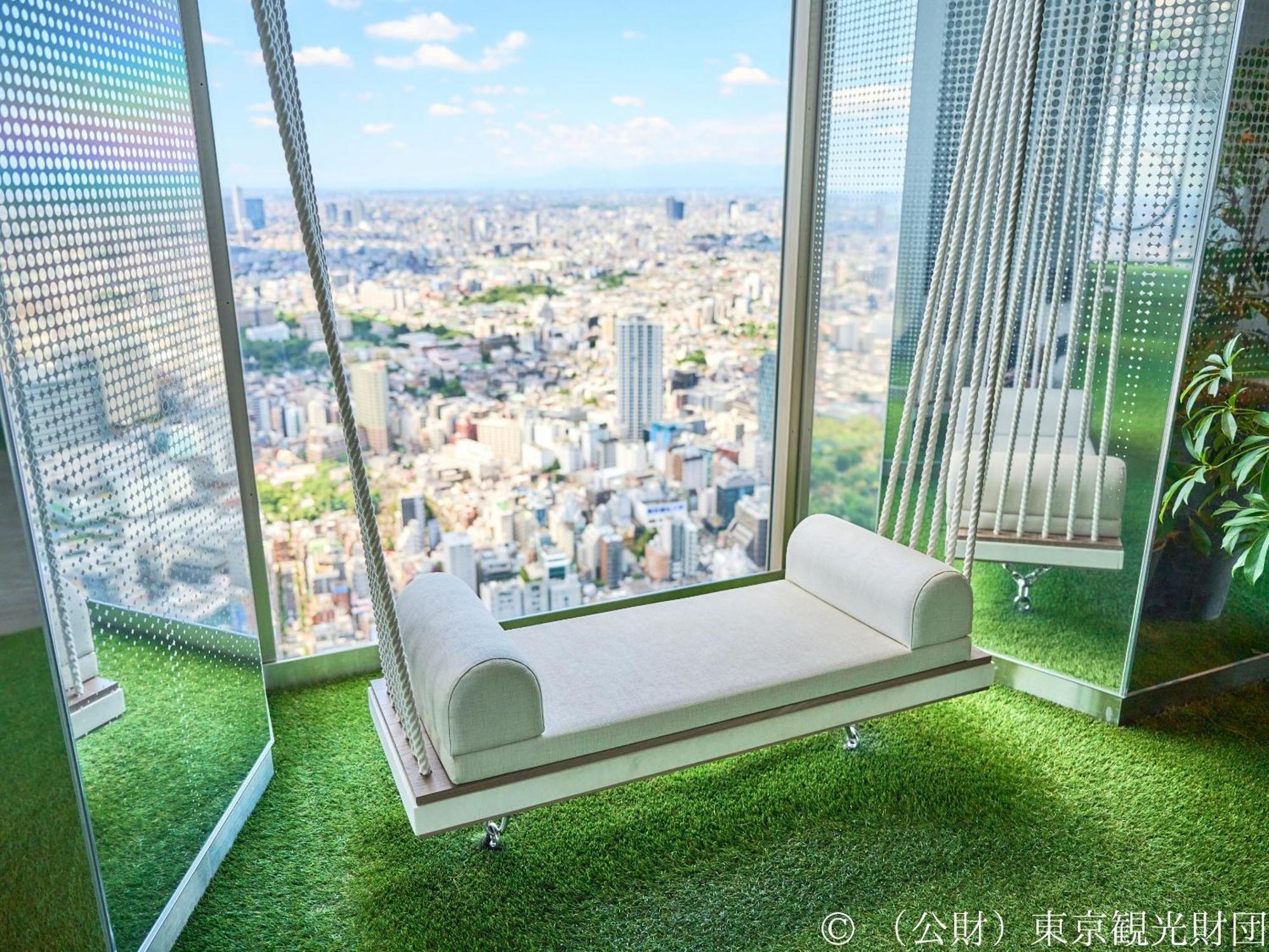 Hotel Wing International Select Ikebukuro
