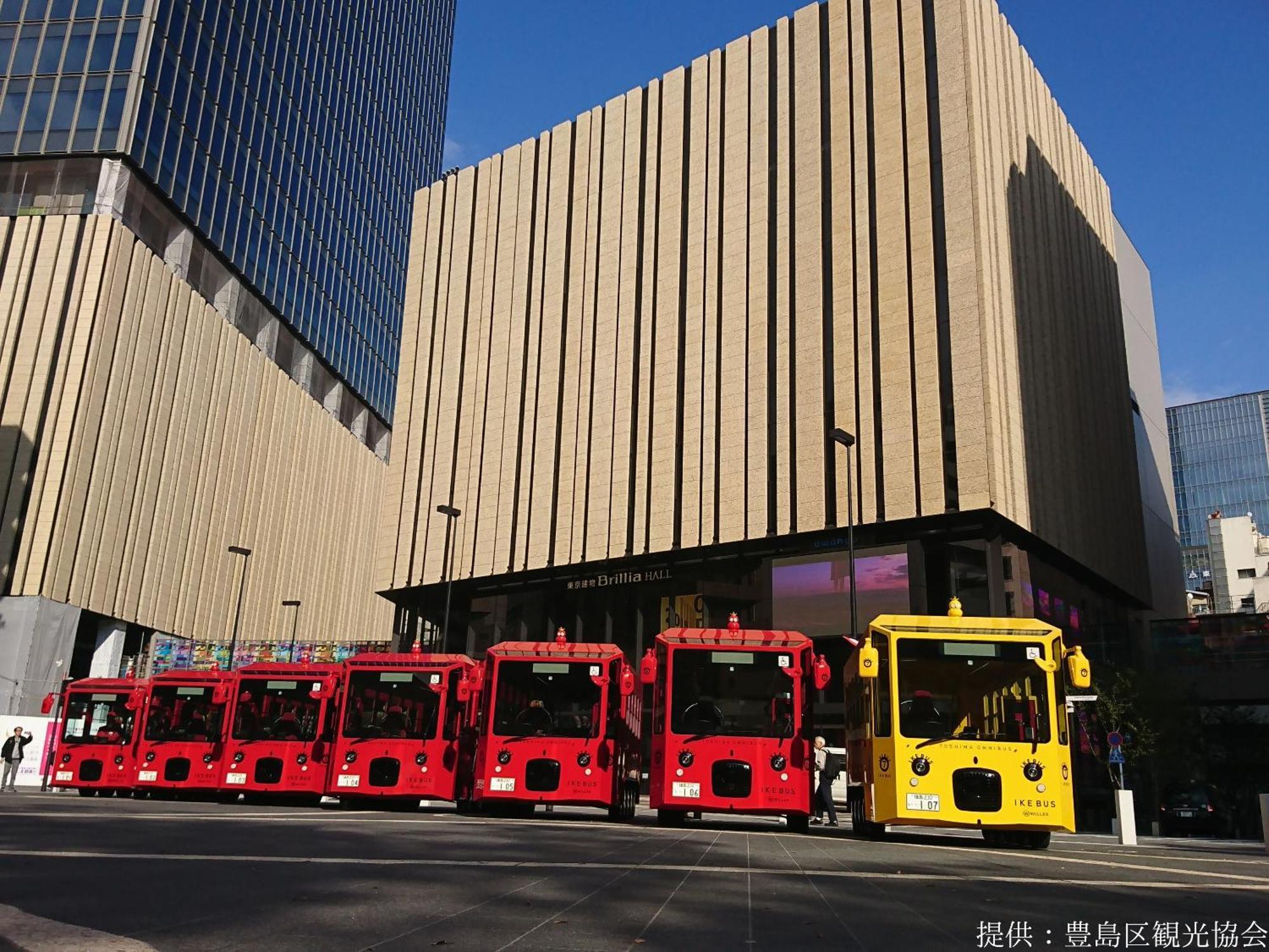 Hotel Wing International Select Ikebukuro Tokyo