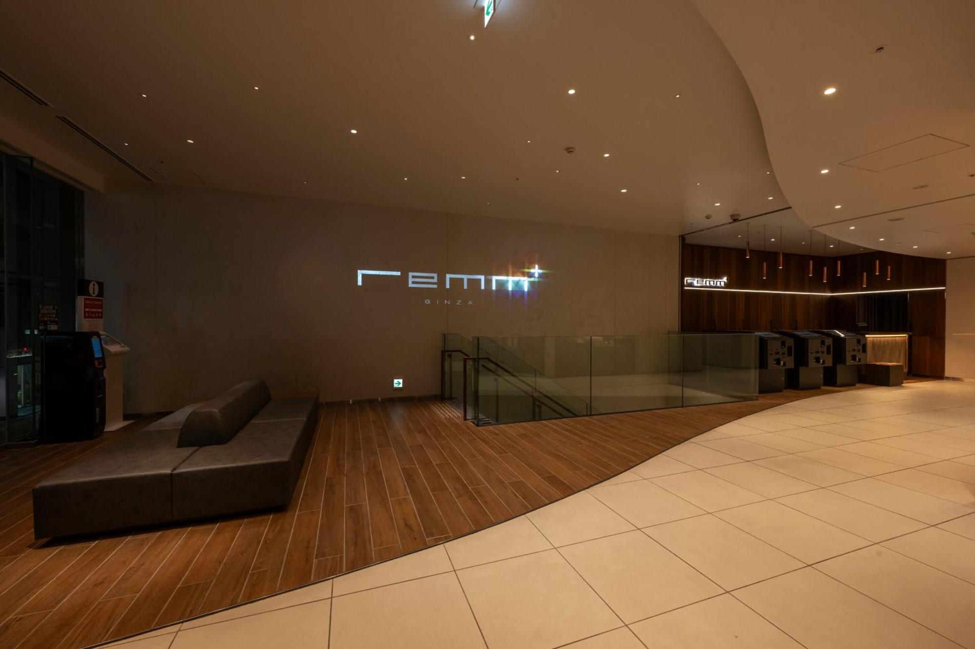 Remm Ginza Hotel