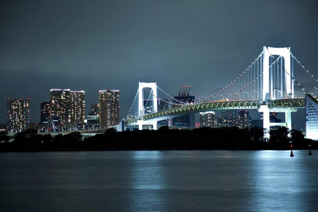 Muse八広2f Apartment