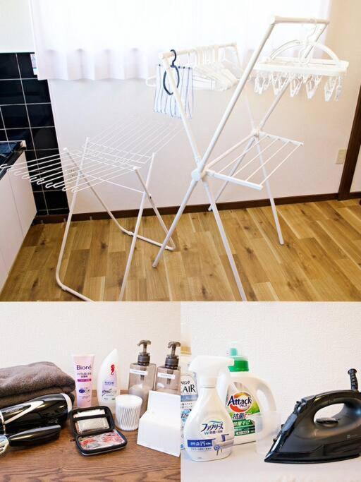 Muse八広2f Apartment *