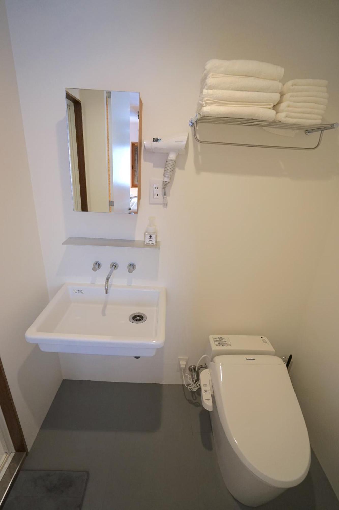 Da Haus Ikebukuro Apartment Tokyo