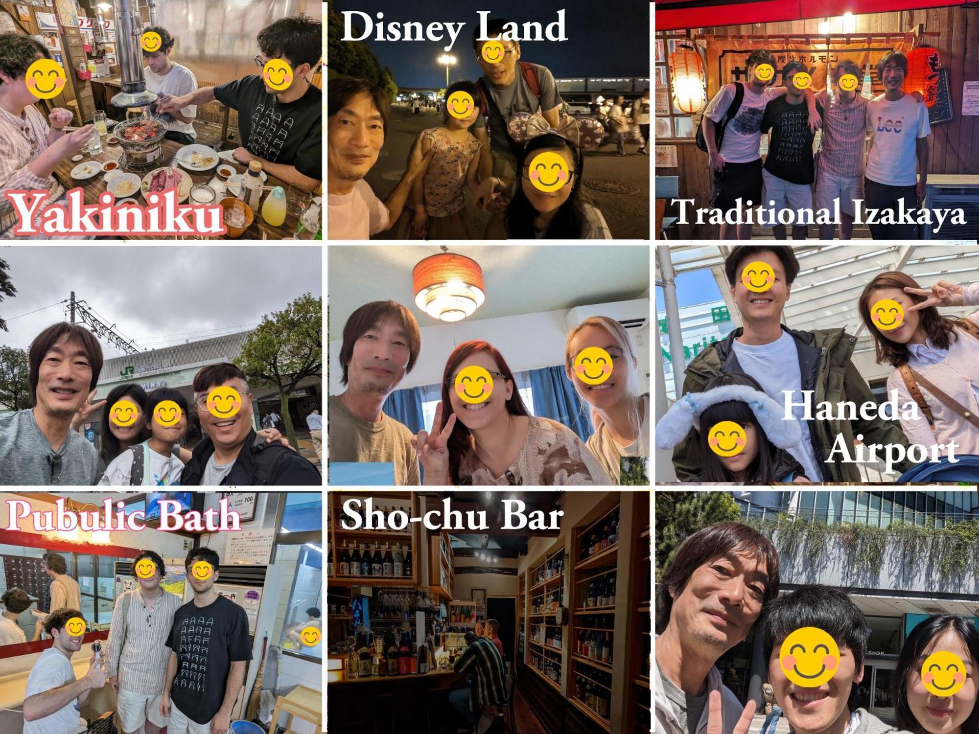 Guest house 波奈 浅草 Hana Asakusa ーskytree前駅まで徒歩5分ー Tokyo