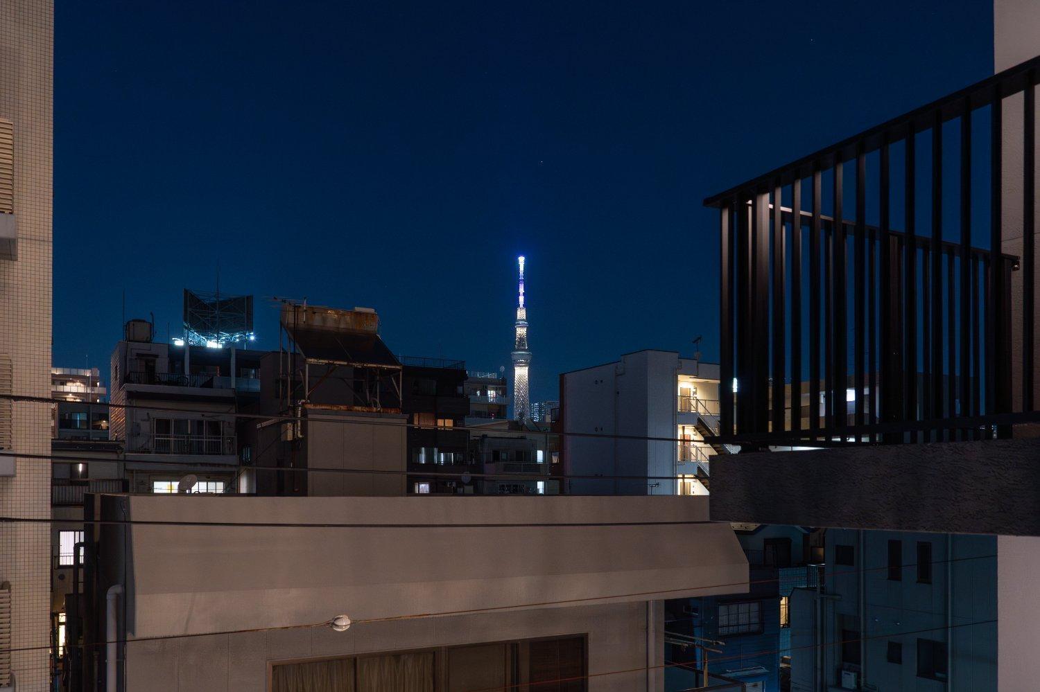 Ito To 365 Nichi * Tokyo