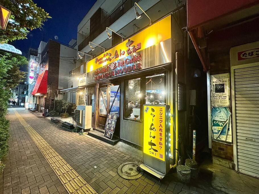 Apartment Hokusai's House Horikiri Izakaya