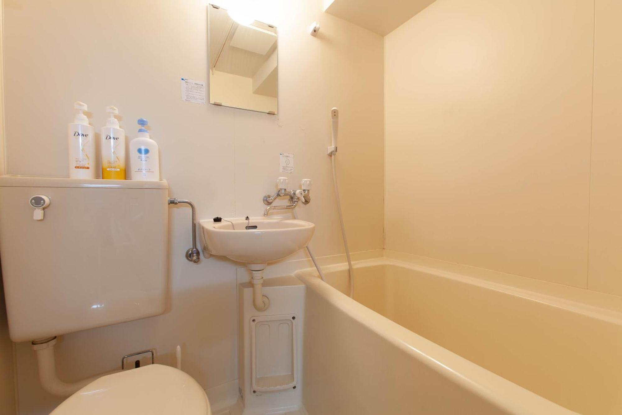 Hojo Building Apartment