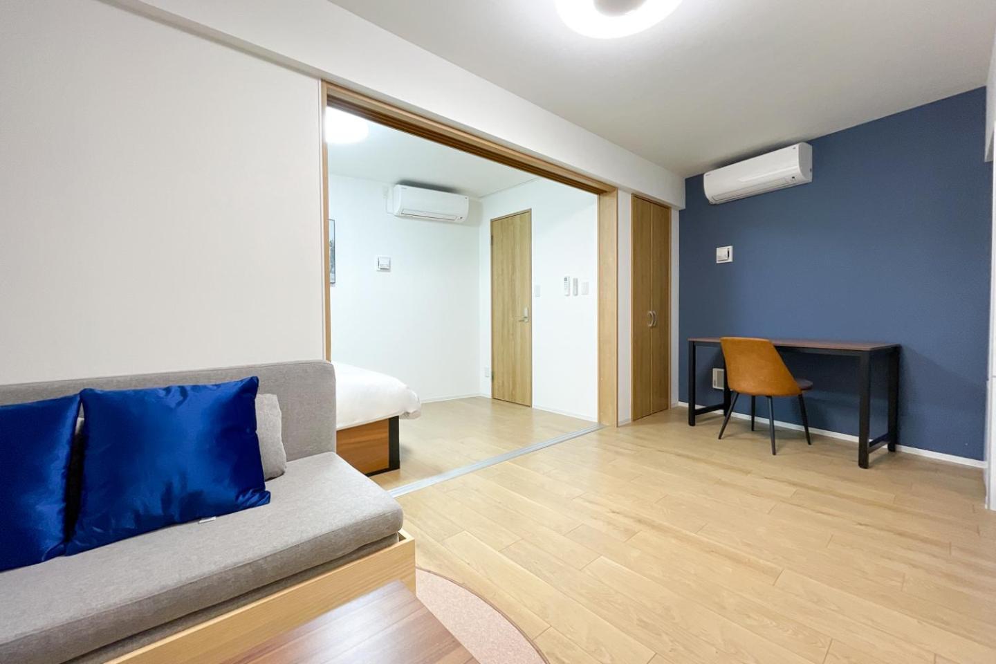 Tasuki Smart Higashinakano Tokyo
