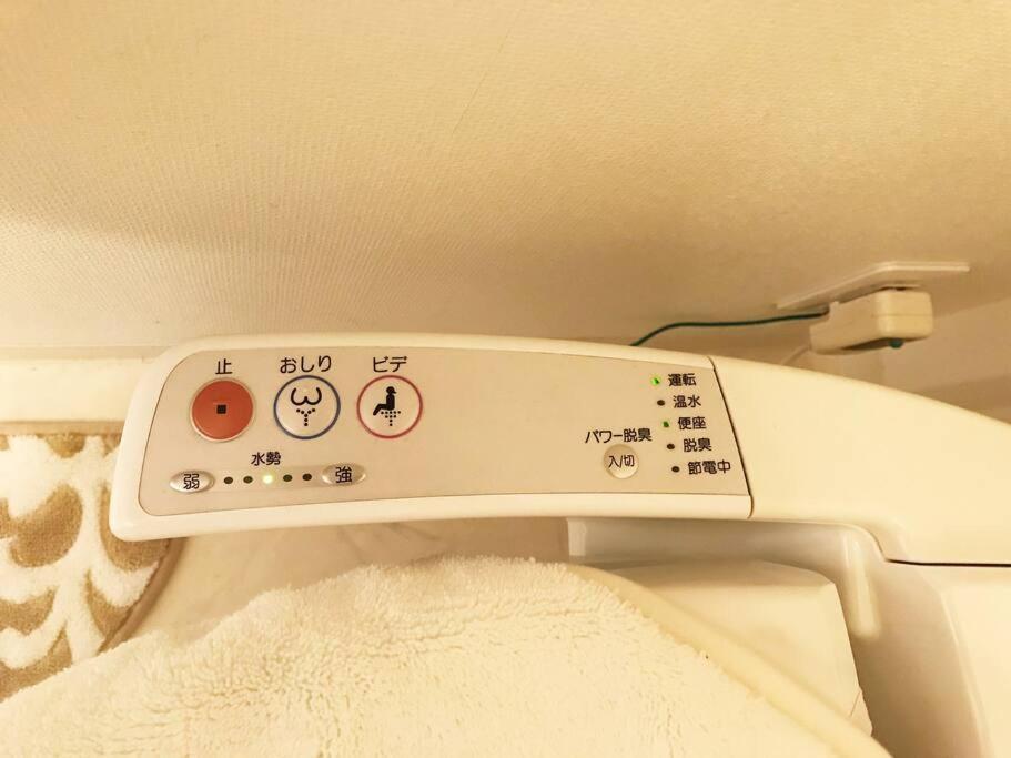 801 5mins From Jr Kinshicho! Near Asakusa&skytree! *