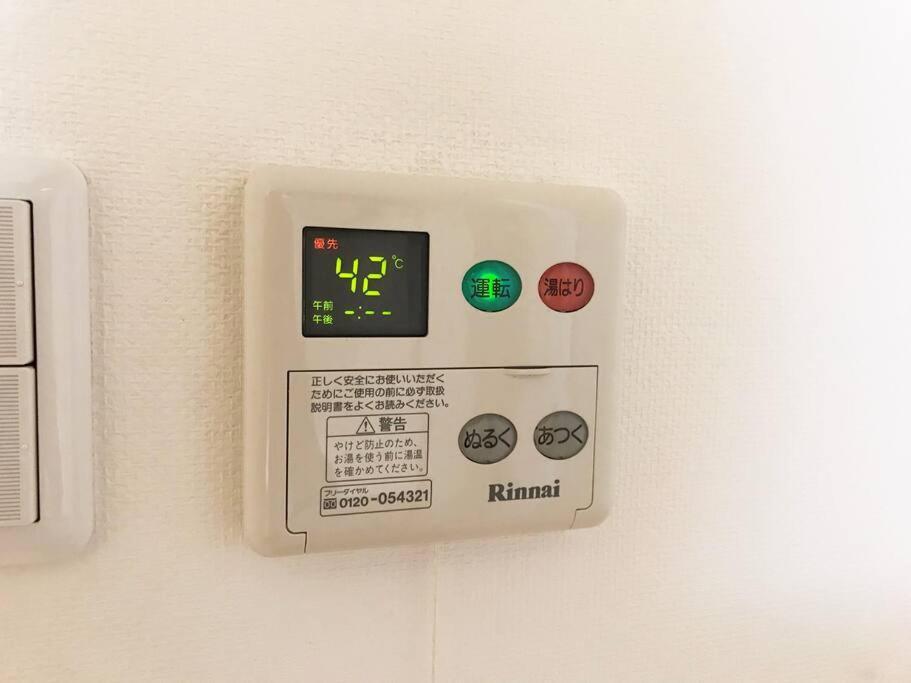 801 5mins From Jr Kinshicho! Near Asakusa&skytree! Apartment