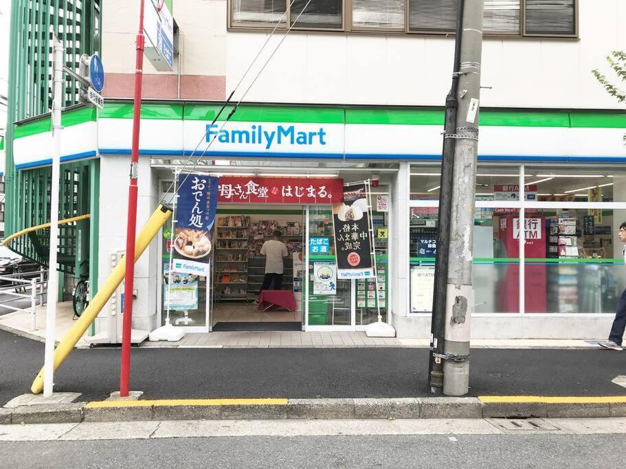 801 5mins From Jr Kinshicho! Near Asakusa&skytree! * Tokyo